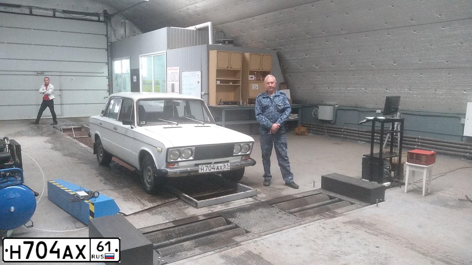 Фото автомобиля LADA 2106, 1989 — госномер Х294ВЕ180. Цвет: Белый