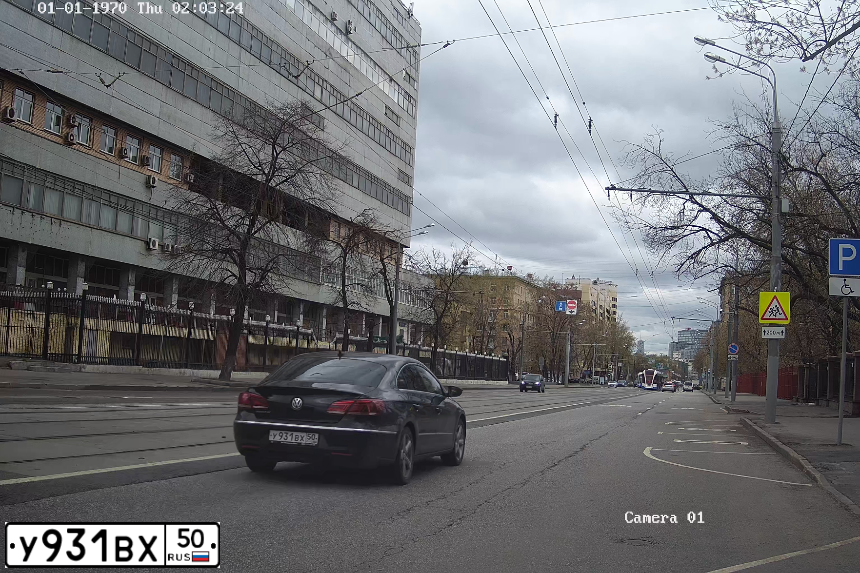Фото автомобиля VOLKSWAGEN CC, 2013 — госномер К704МВ53. Цвет: ЧЕРНЫЙ