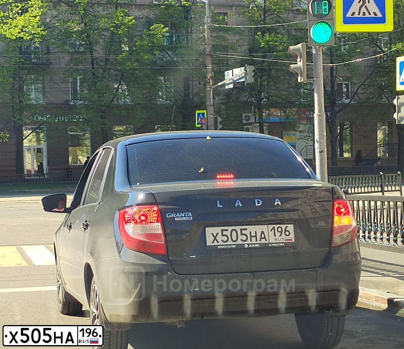 Фото автомобиля LEXUS RX, 2010 — госномер Х505НА196. Цвет: БЕЛЫЙ