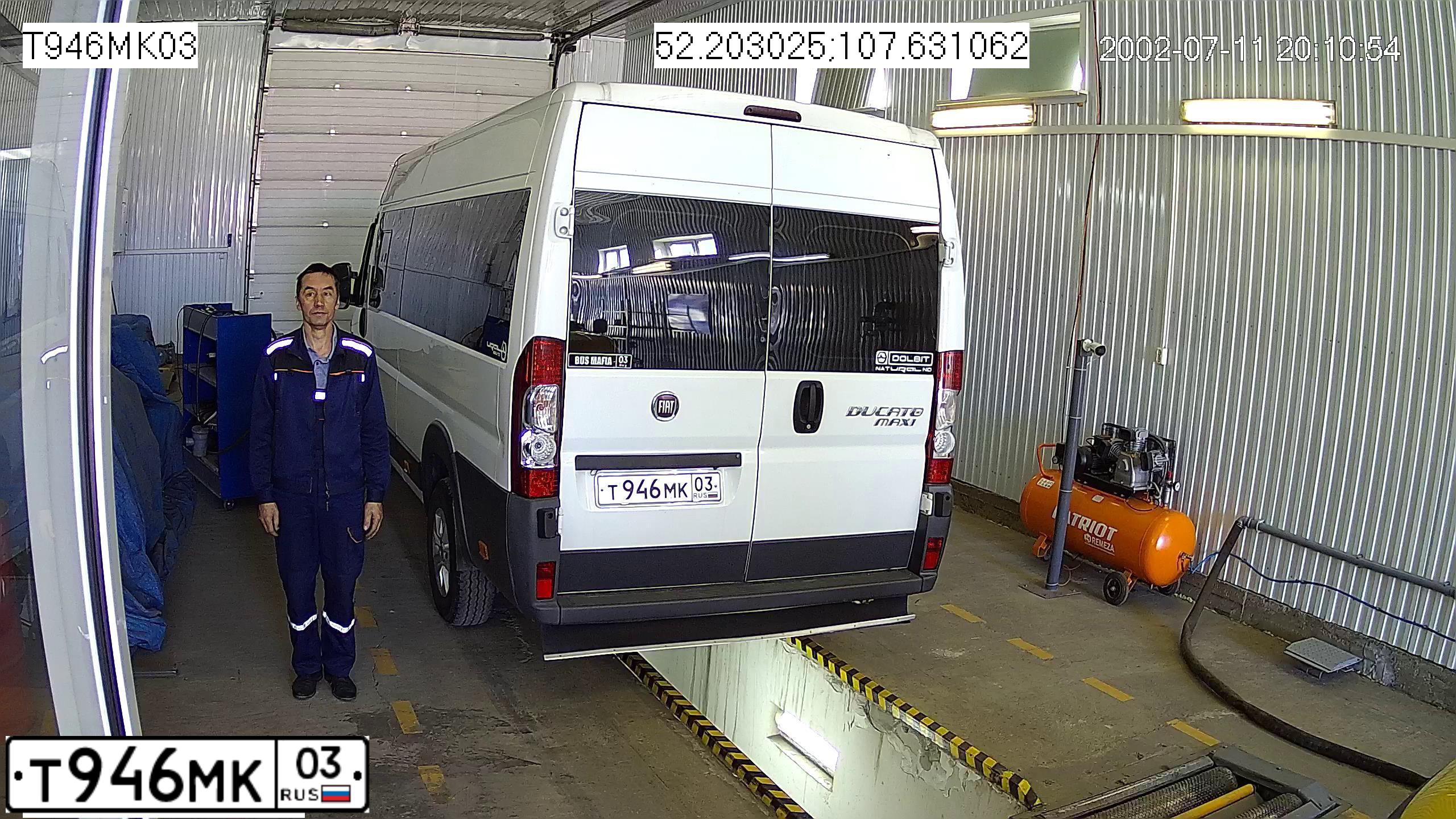 Фото автомобиля FIAT DUCATO, 2013 — госномер Т946МК03. Цвет: БЕЛЫЙ