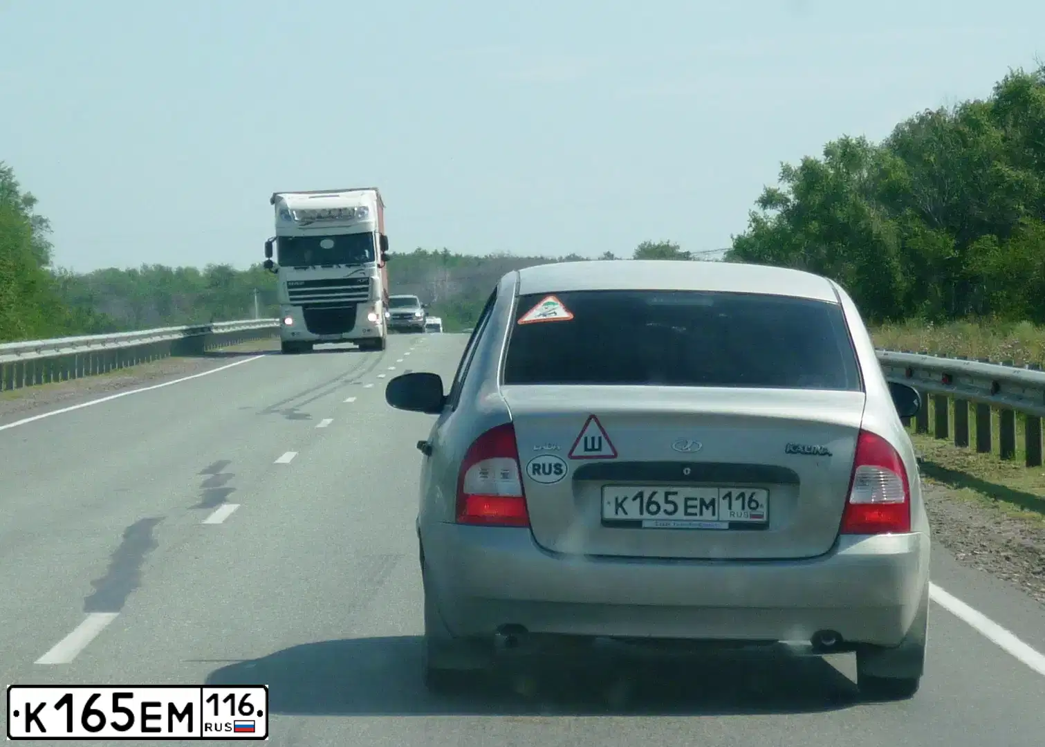 Фото автомобиля LADA 1118 KALINA, 2008 — госномер С812ХР116. Цвет: Серебристый