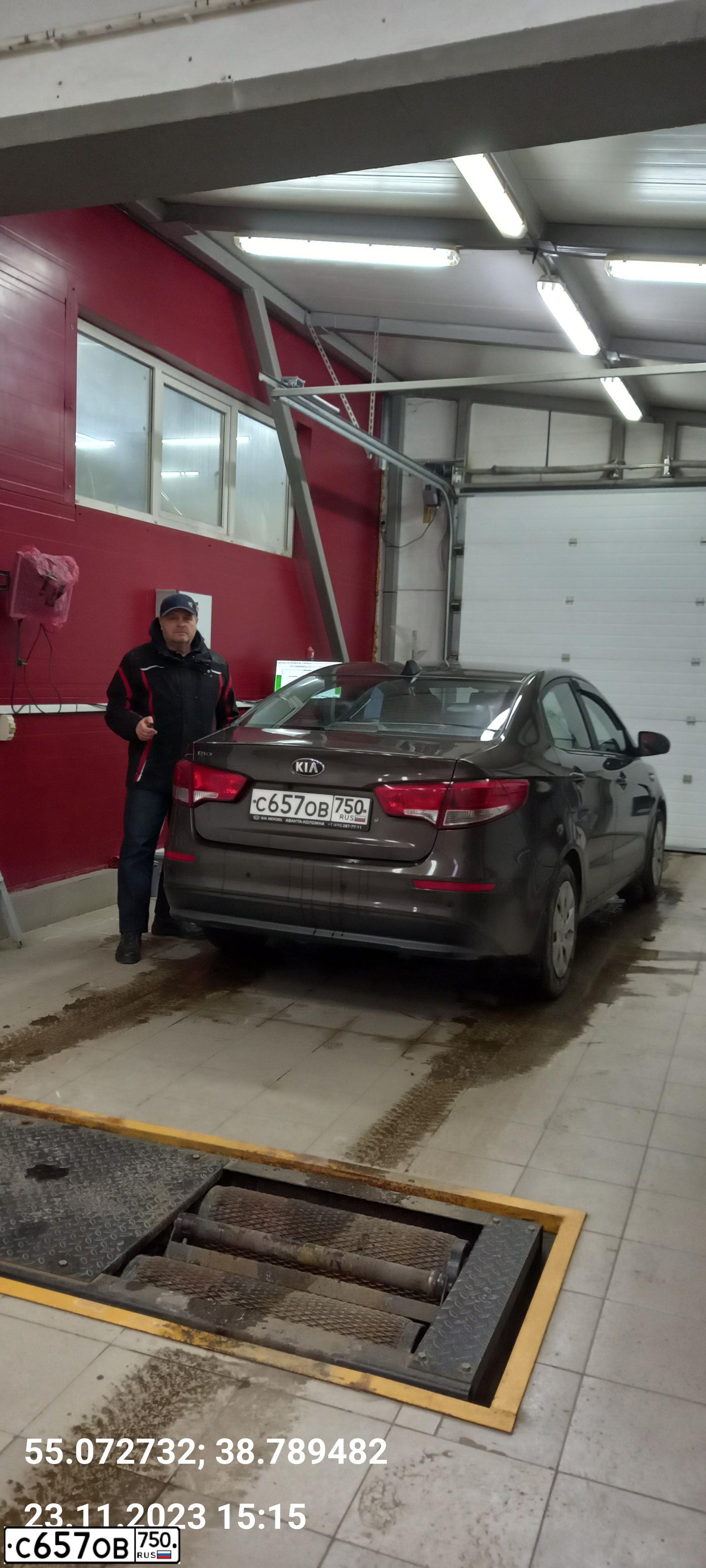 Фото автомобиля KIA RIO, 2016 — госномер С657ОВ750. Цвет: Коричневый