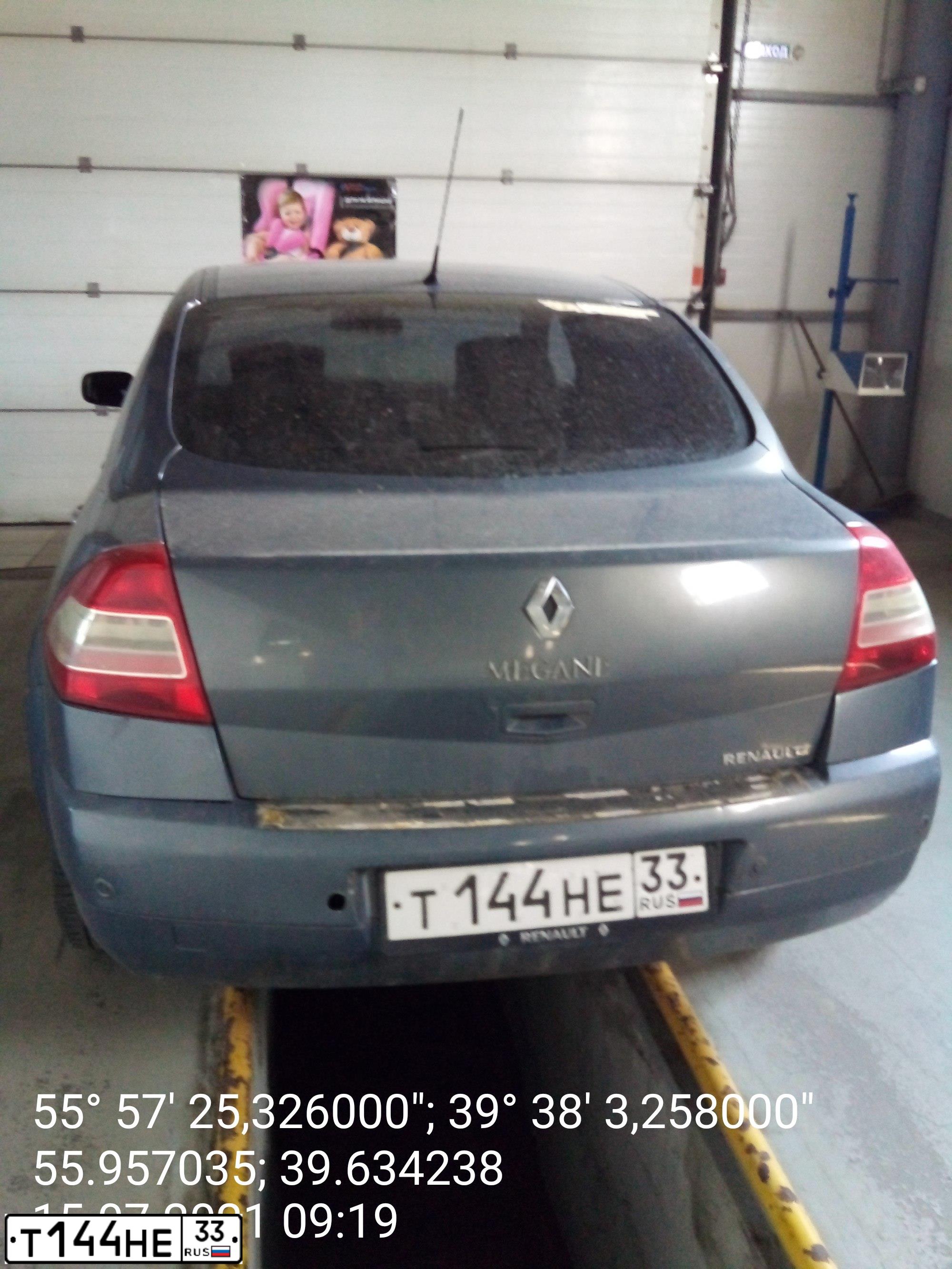 Фото автомобиля LADA 2115, 2011 — госномер К511ХС33. Цвет: ТЕМНО-ВИШНЕВЫЙ