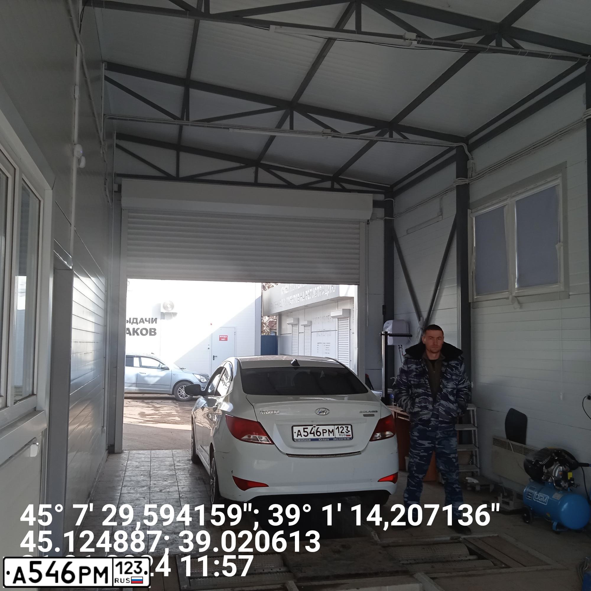 Фото автомобиля HYUNDAI SOLARIS, 2015 — госномер У784УВ193