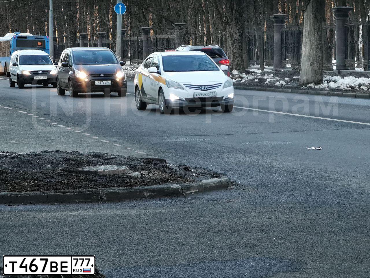 Фото автомобиля FORD S-MAX, 2010 — госномер Т467ВЕ777. Цвет: Серый