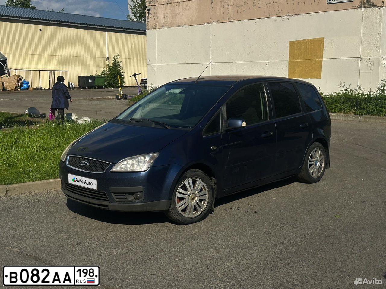 Фото автомобиля FORD FOCUS C-MAX, 2005 — госномер В040НМ147. Цвет: ТЕМНО-СИНИЙ
