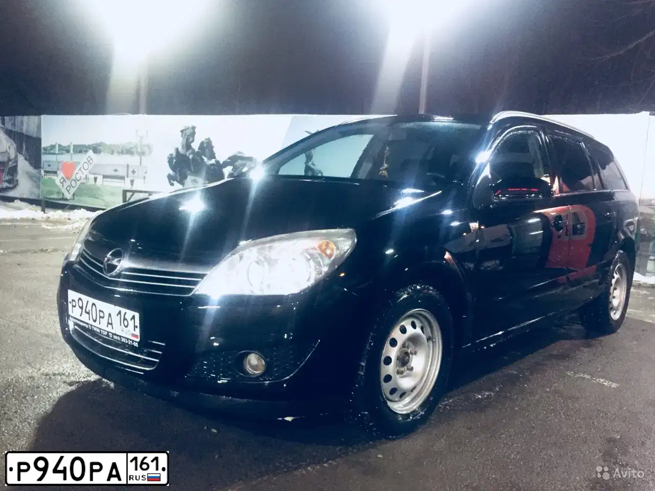 Фото автомобиля OPEL ASTRA, 2007 — госномер А818ТМ177. Цвет: ЧЕРНЫЙ