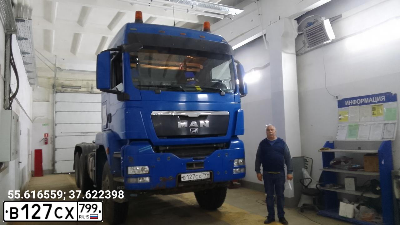 Фото автомобиля MAN TGS 40.XXX /6X6/, 2012 — госномер В127СХ799. Цвет: ЯРКО-ГОЛУБОЙ