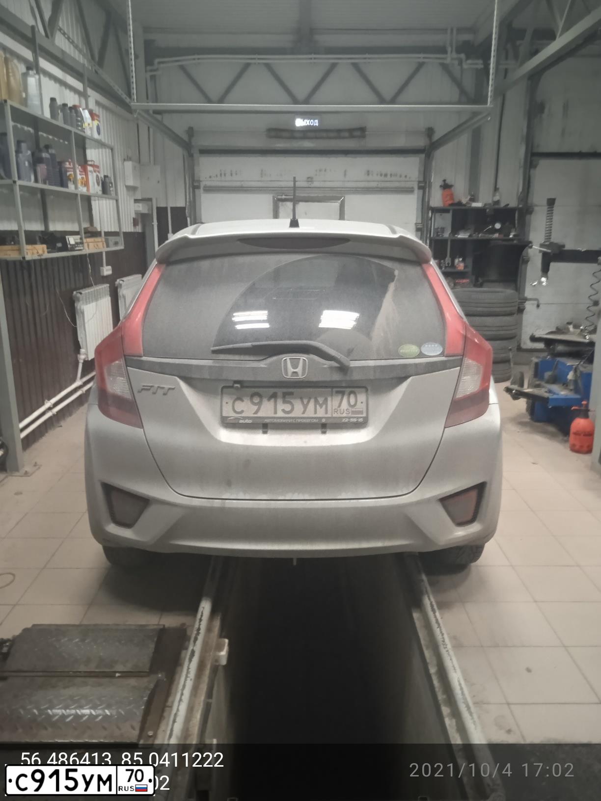 Фото автомобиля HONDA FIT, 2015 — госномер С915УМ70