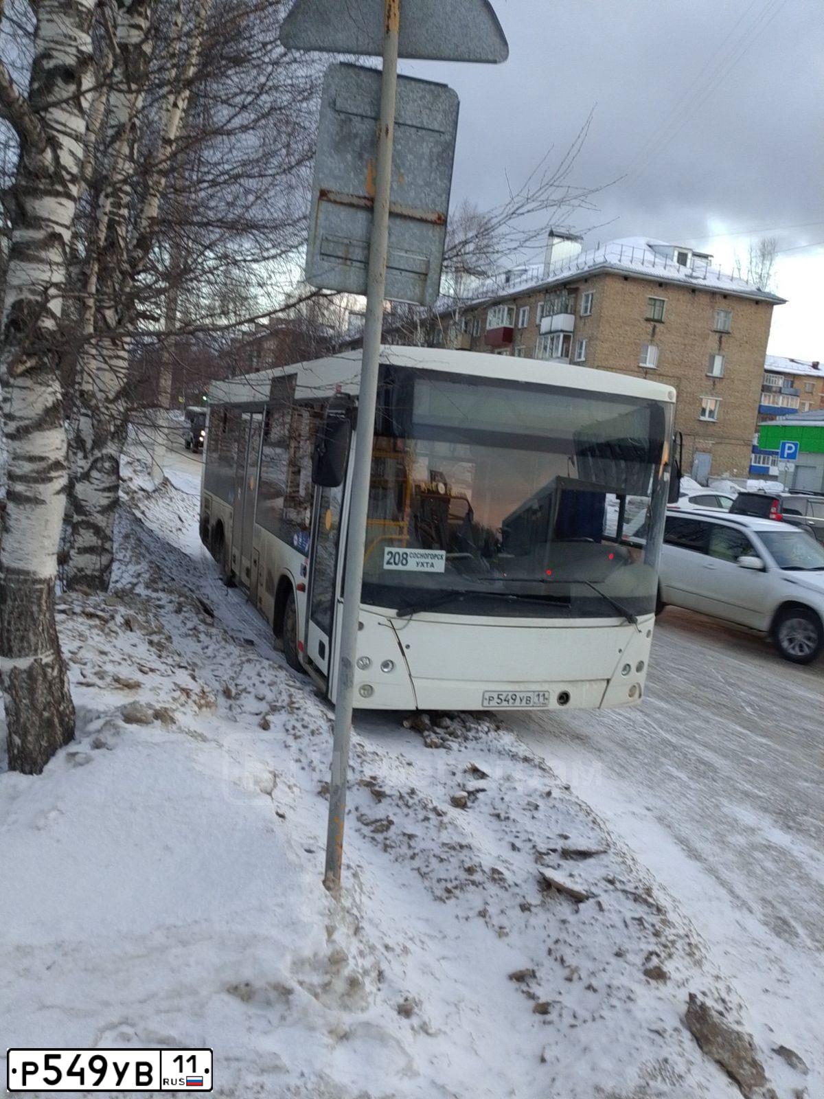 Фото автомобиля MAZ 206 - 226, 2018 — госномер Р549УВ11. Цвет: Белый