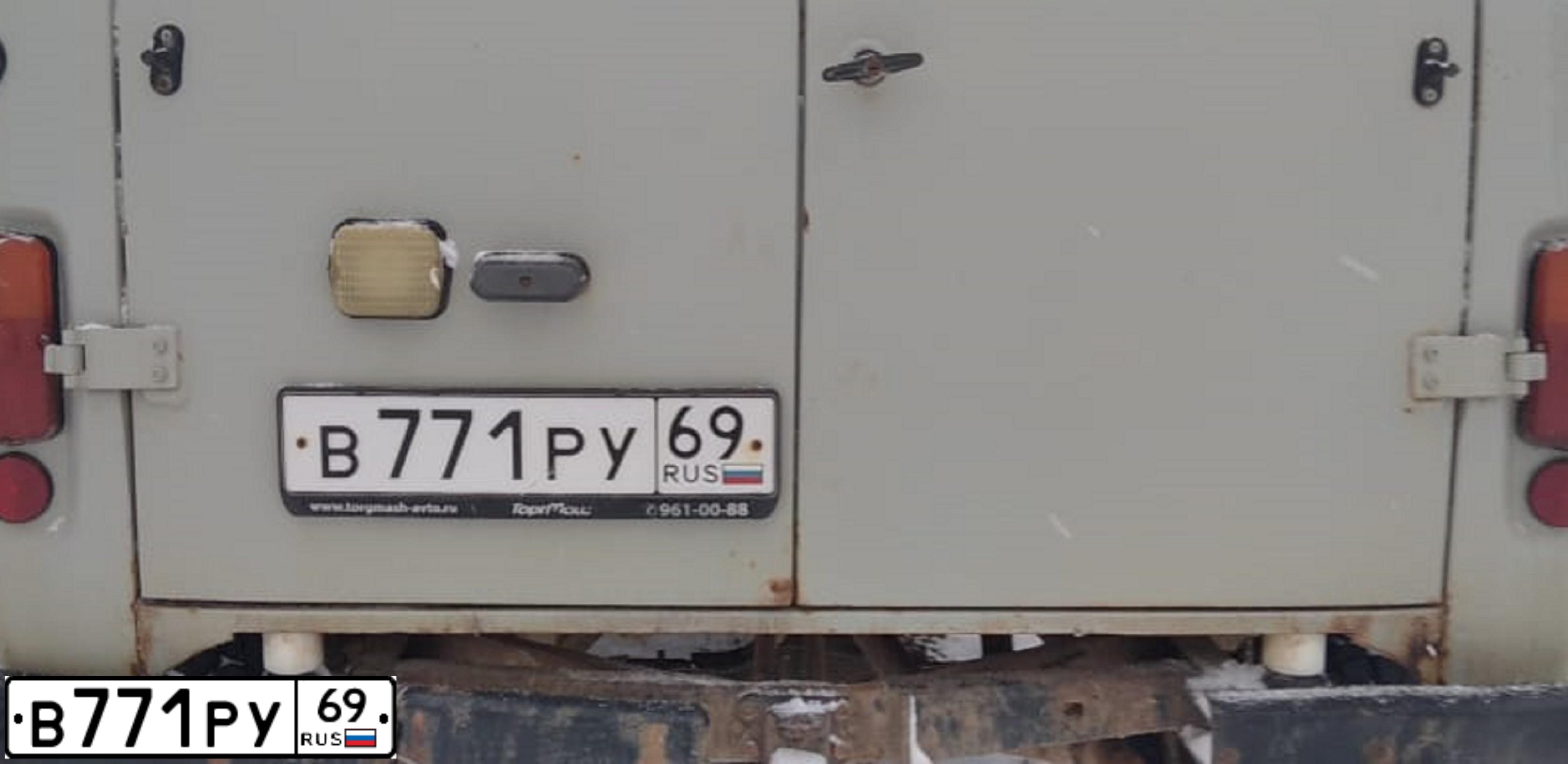Фото автомобиля UAZ 2206, 2014 — госномер В771РУ69. Цвет: БЕЛАЯ НОЧЬ