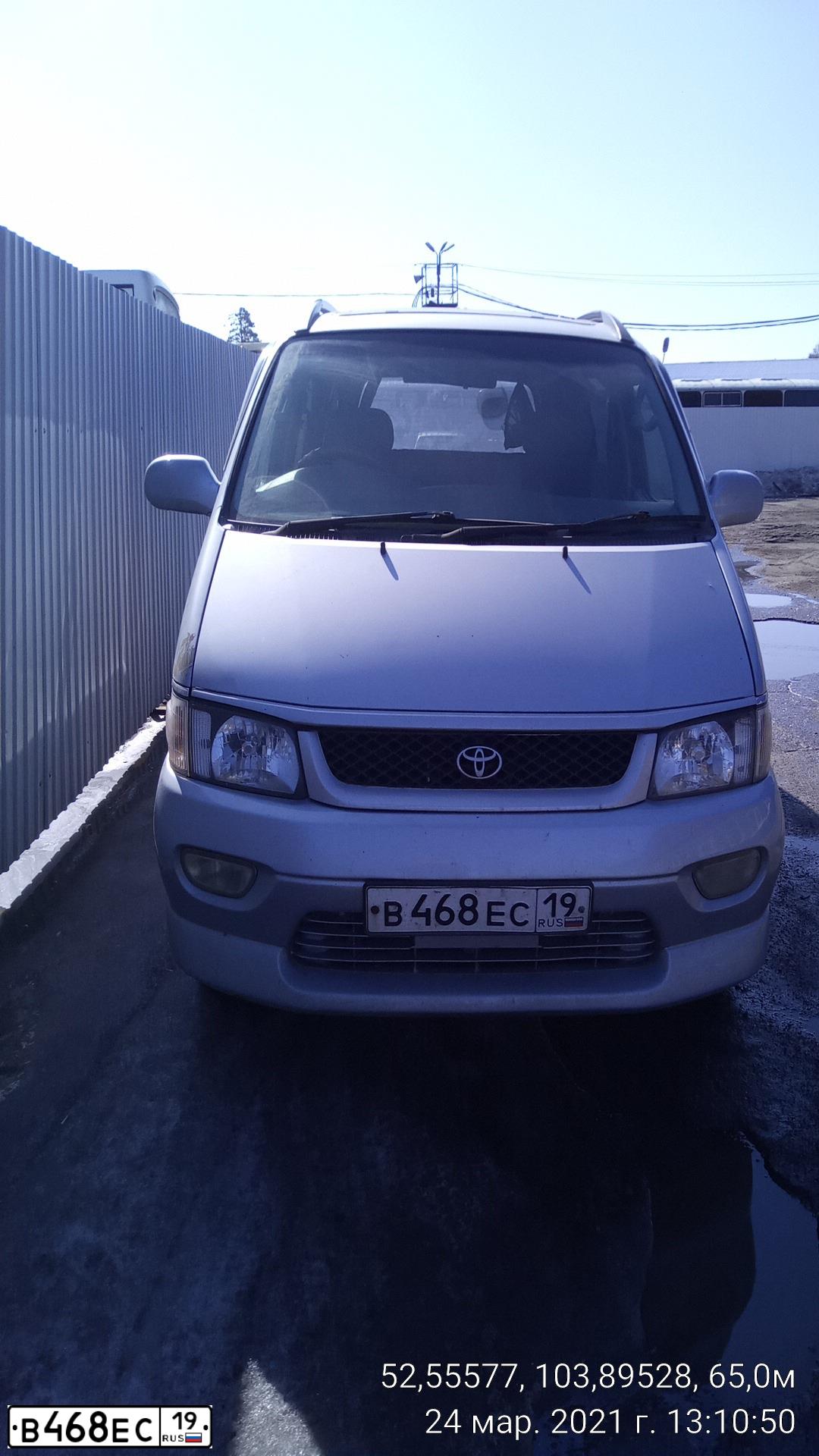 Фото автомобиля TOYOTA HIACE, 1998 — госномер В468ЕС19