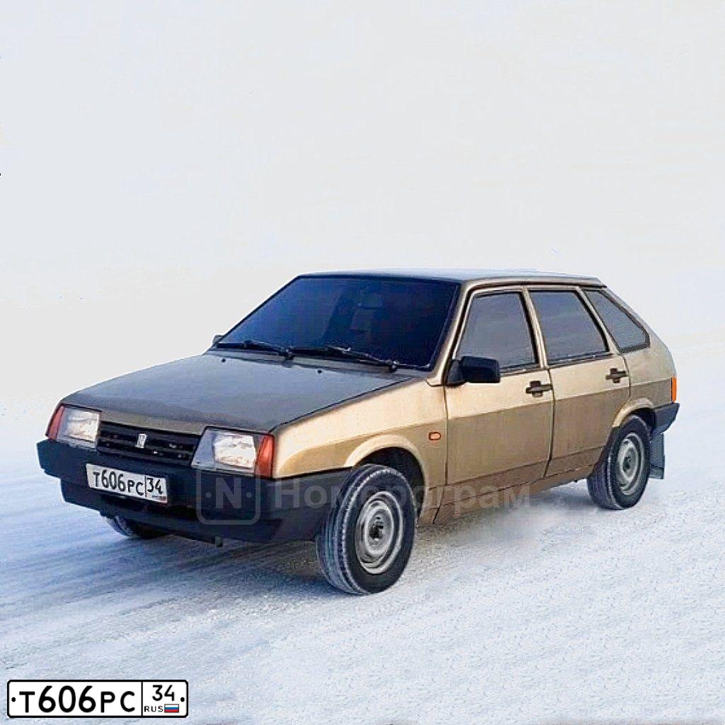 Фото автомобиля LADA 2109 SAMARA, 1995 — госномер Т606РС34. Цвет: ЖЕЛТЫЙ МЕТАЛЛИК