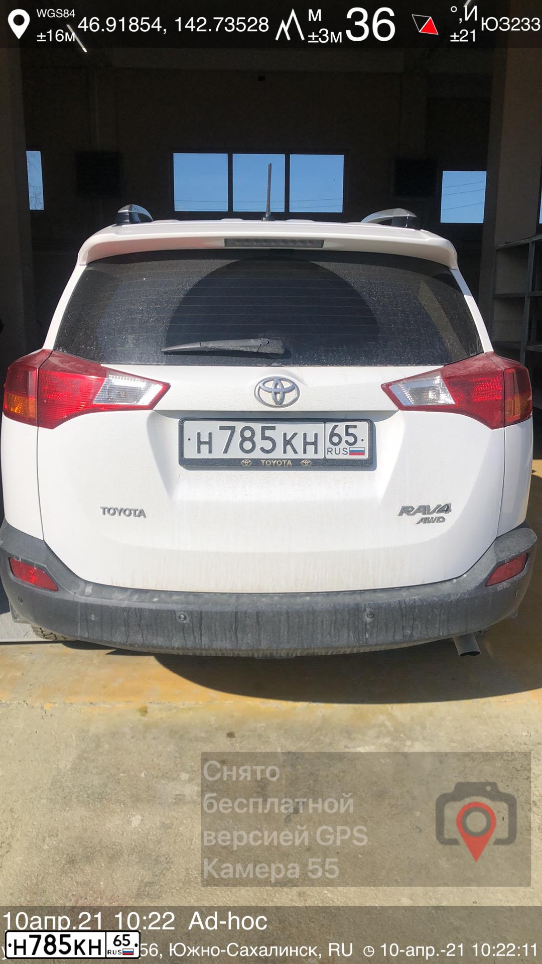 Фото автомобиля TOYOTA RAV4, 2013 — госномер А004НС52. Цвет: Белый