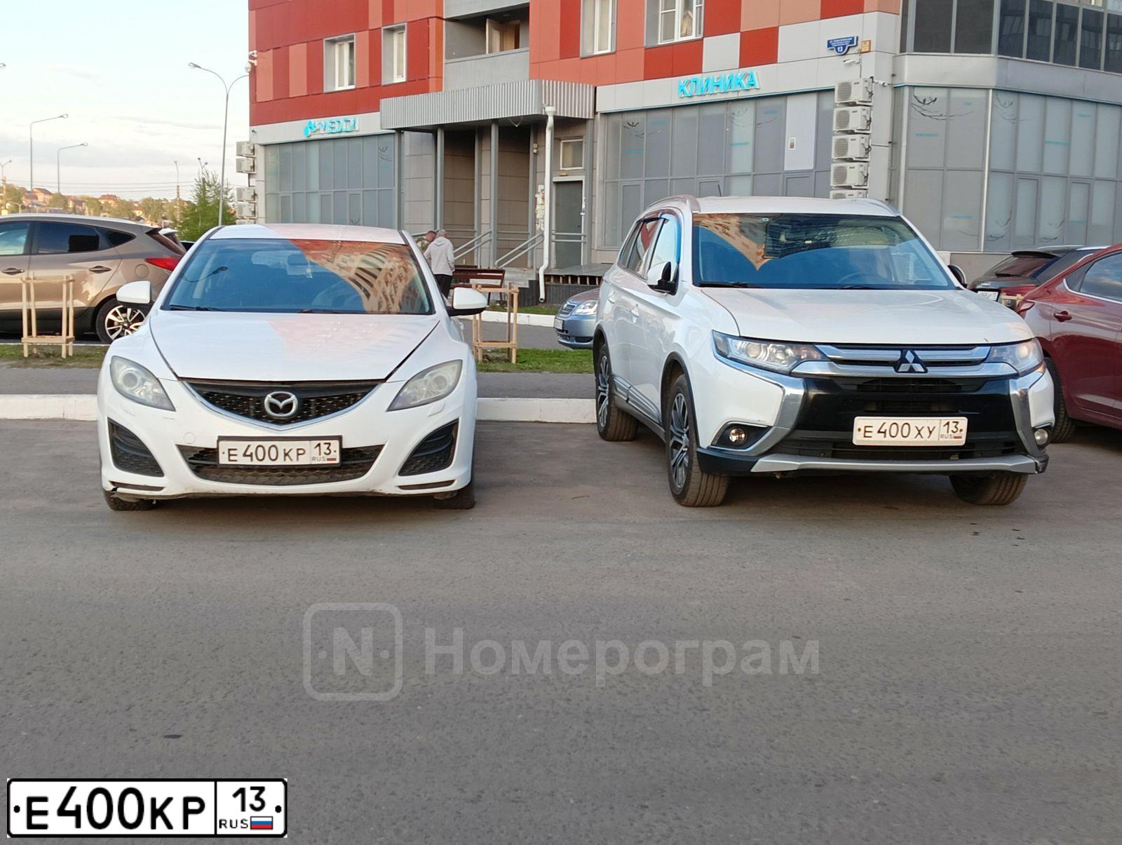 Фото автомобиля MAZDA 6, 2010 — госномер Е400КР13. Цвет: БЕЛЫЙ