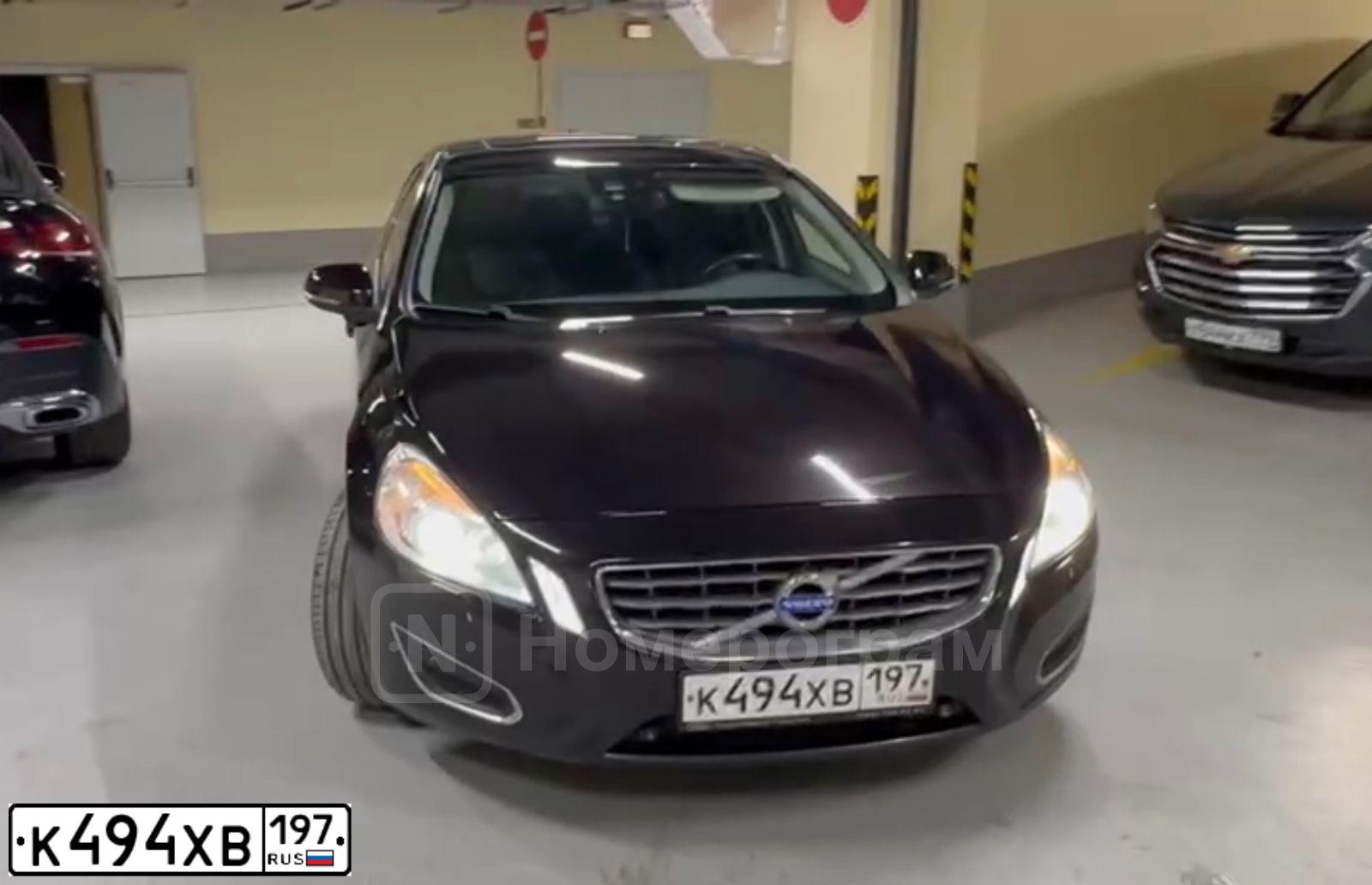 Фото автомобиля VOLVO S60, 2010 — госномер К494ХВ197. Цвет: ЧЕРНЫЙ