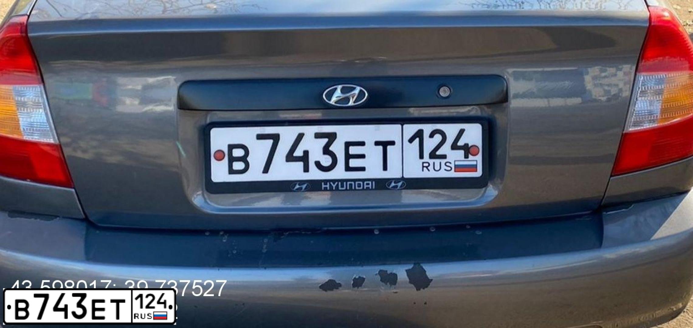 Фото автомобиля TAGAZ ACCENT, 2005 — госномер В743ЕТ124. Цвет: СЕРЫЙ