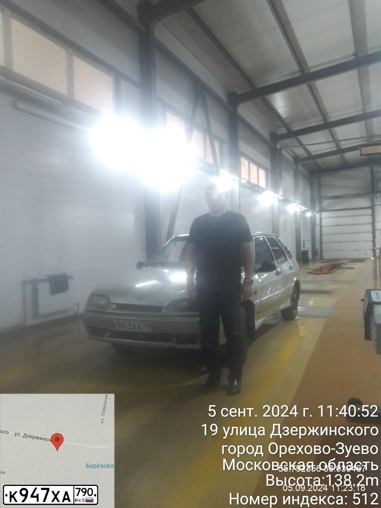 Фото автомобиля LADA 2114 SAMARA, 2005 — госномер С871УО790. Цвет: СЕРЕБРИСТО-БЕЖЕВЫЙ
