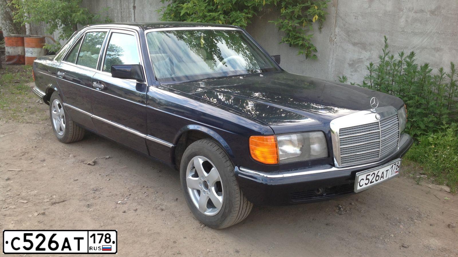 Фото автомобиля MERCEDES S-KLASSE, 1985 — госномер С526АТ178. Цвет: СИНИЙ