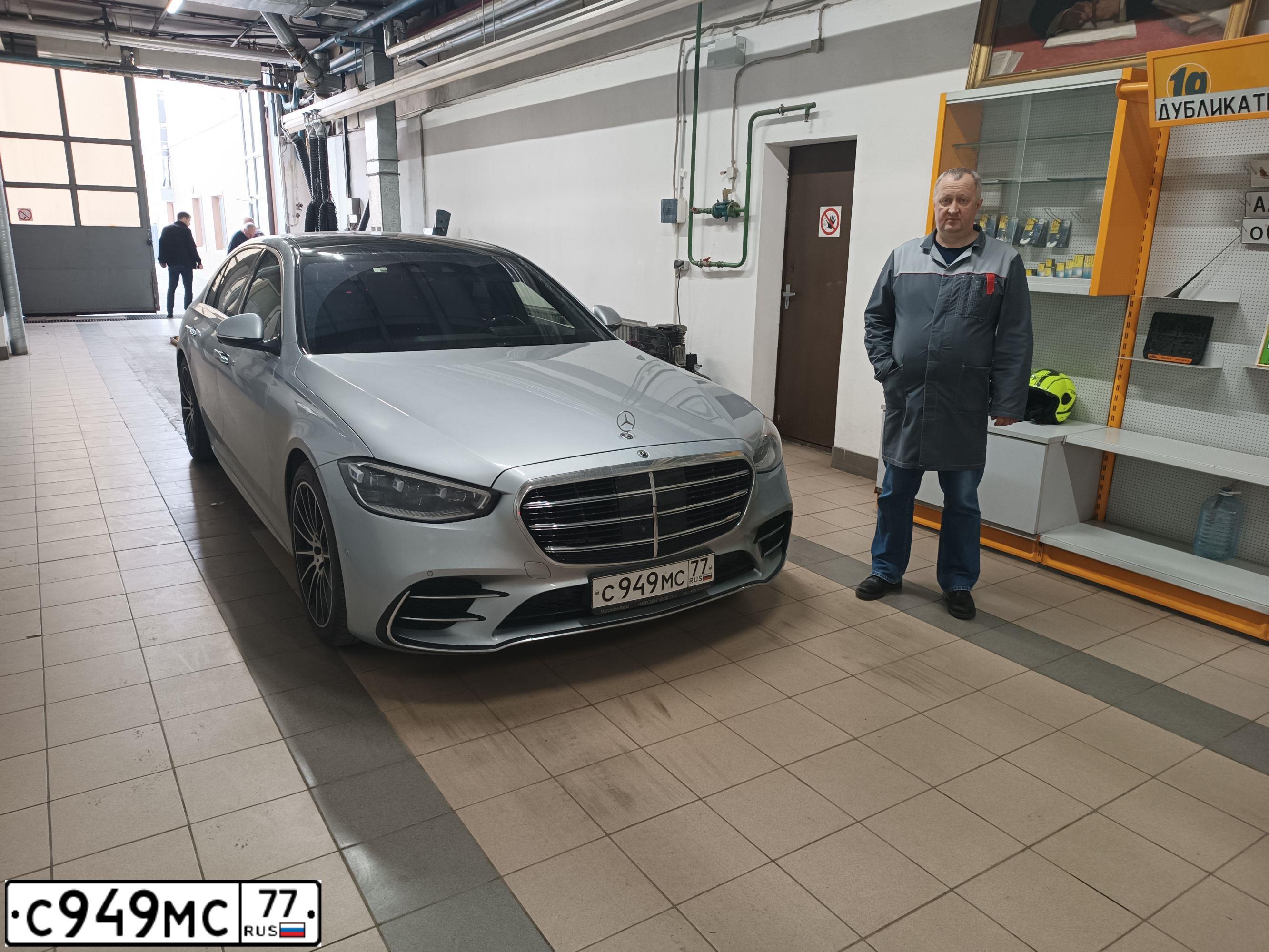 Фото автомобиля MERCEDES S-KLASSE, 2013 — госномер М754ВО797. Цвет: ЧЕРНЫЙ