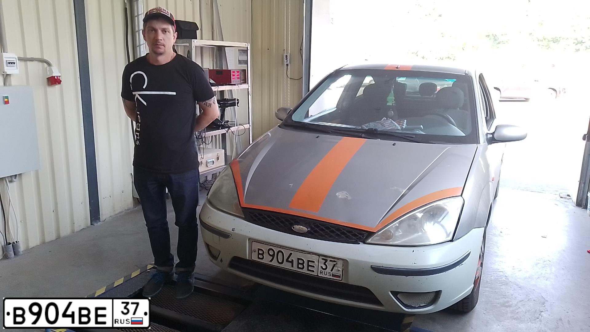 Фото автомобиля FORD D FOCUS, 2003 — госномер С530МТ790. Цвет: СЕРЕБРИСТЫЙ