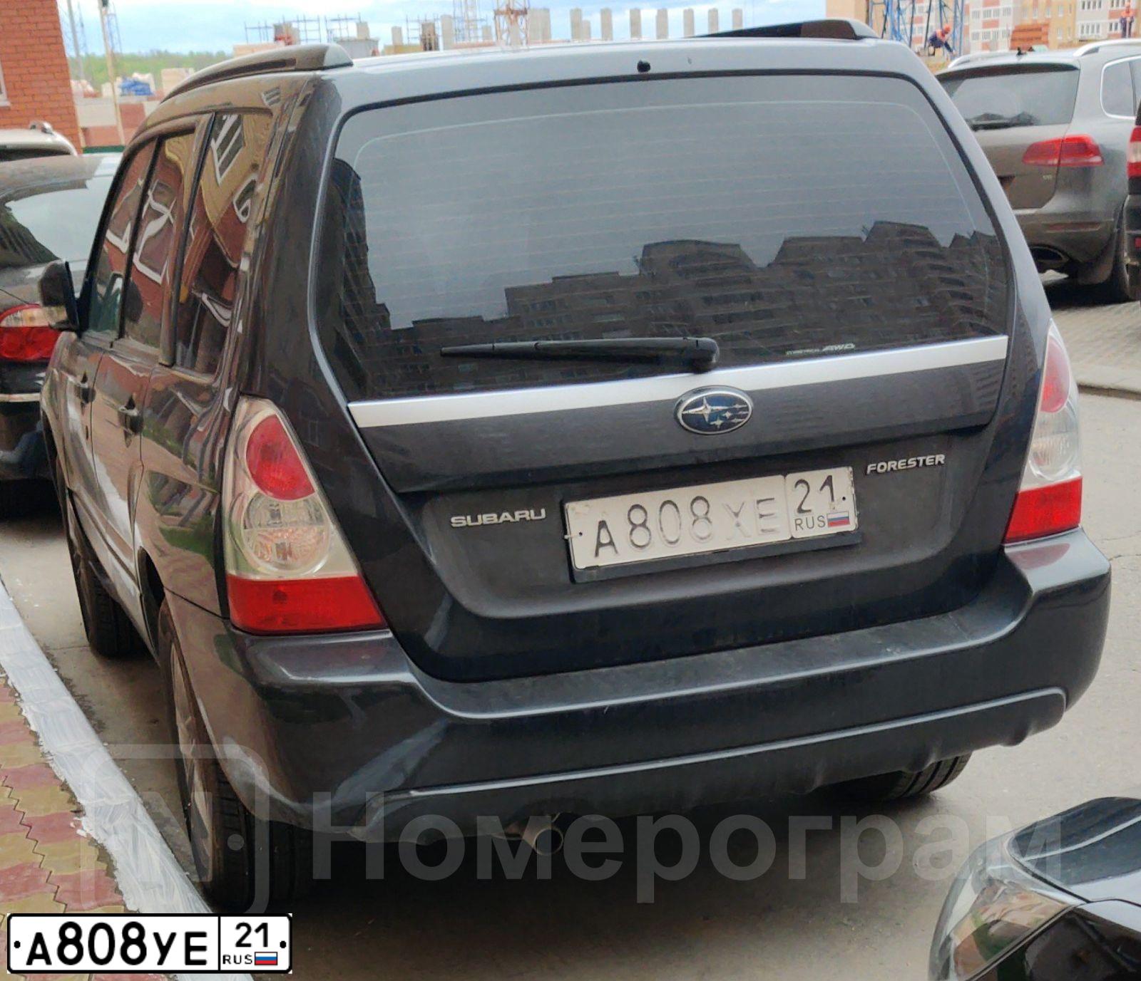 Фото автомобиля KIA CERATO, 2010 — госномер М515НС21. Цвет: Серебристый