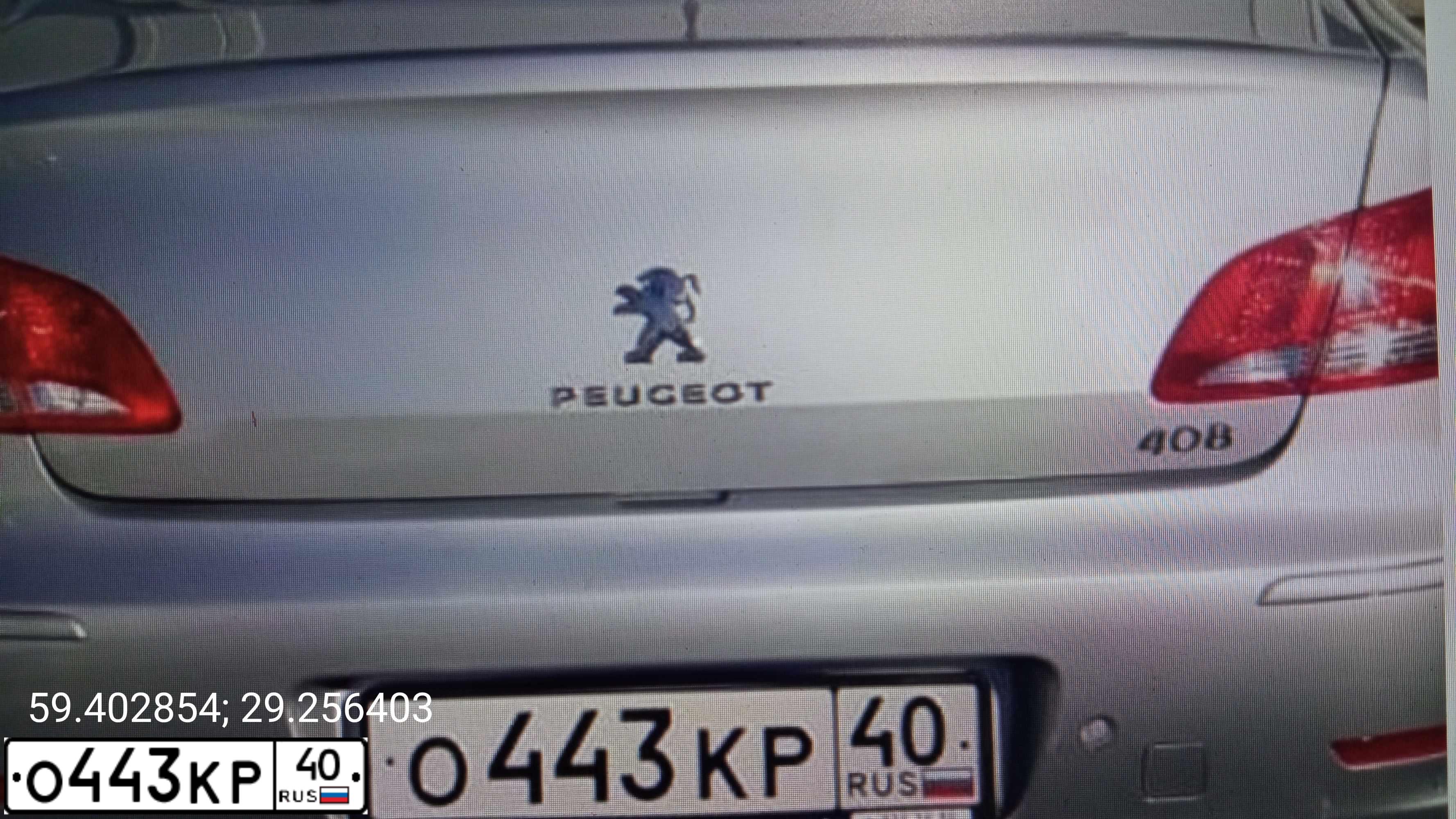 Фото автомобиля PEUGEOT 408, 2017 — госномер К318ЕЕ198. Цвет: СЕРЕБРИСТЫЙ