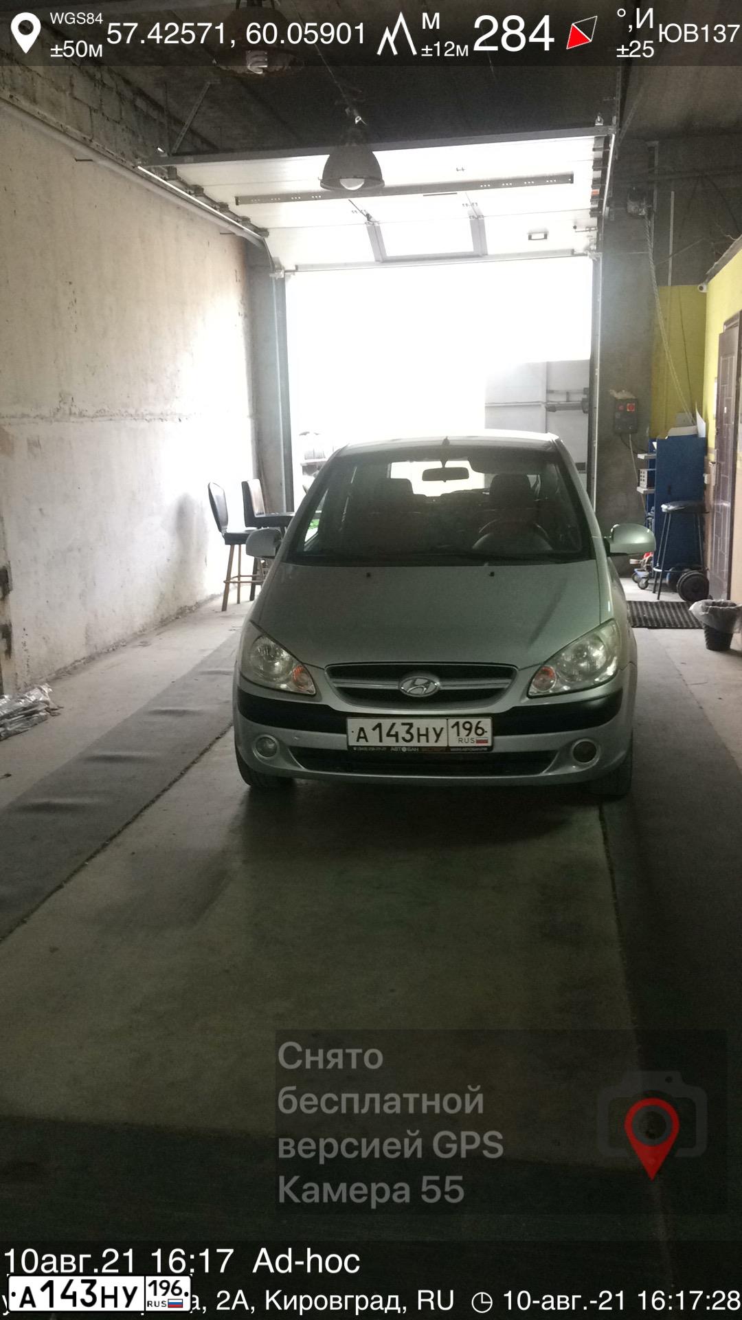 Фото автомобиля HYUNDAI GETZ, 2008 — госномер А143НУ196. Цвет: СЕРЕБРИСТЫЙ