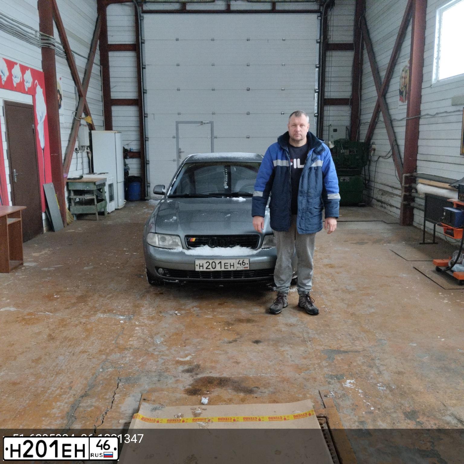 Фото автомобиля AUDI A4, 1999 — госномер Р018ВУ46. Цвет: СЕРО-ГОЛУБОЙ