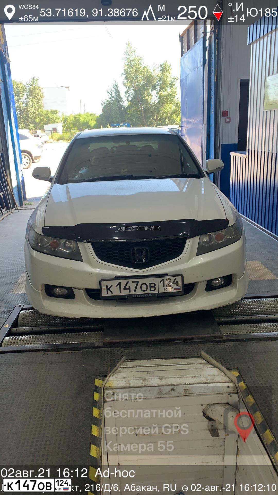 Фото автомобиля HONDA ACCORD, 2002 — госномер Е485УН124