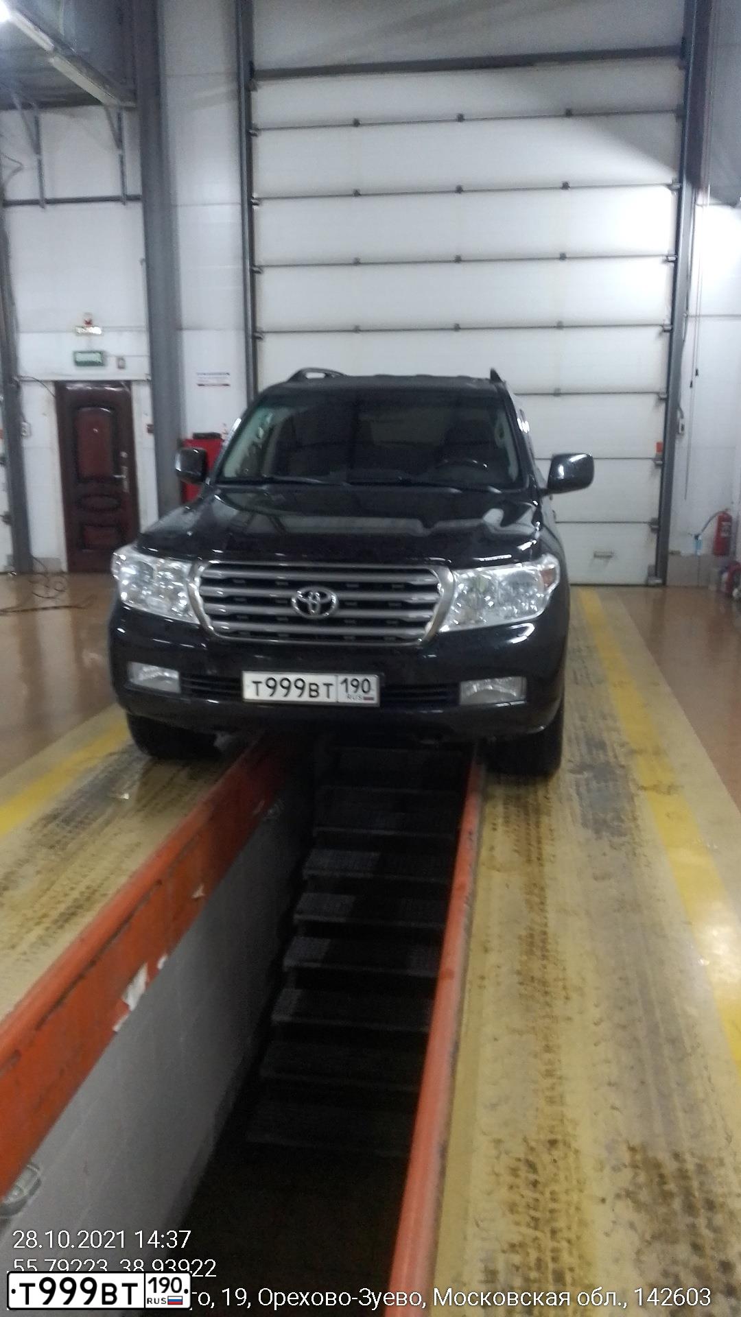 Фото автомобиля MITSUBISHI PAJERO PININ, 2004 — госномер У717ТУ97. Цвет: Серый
