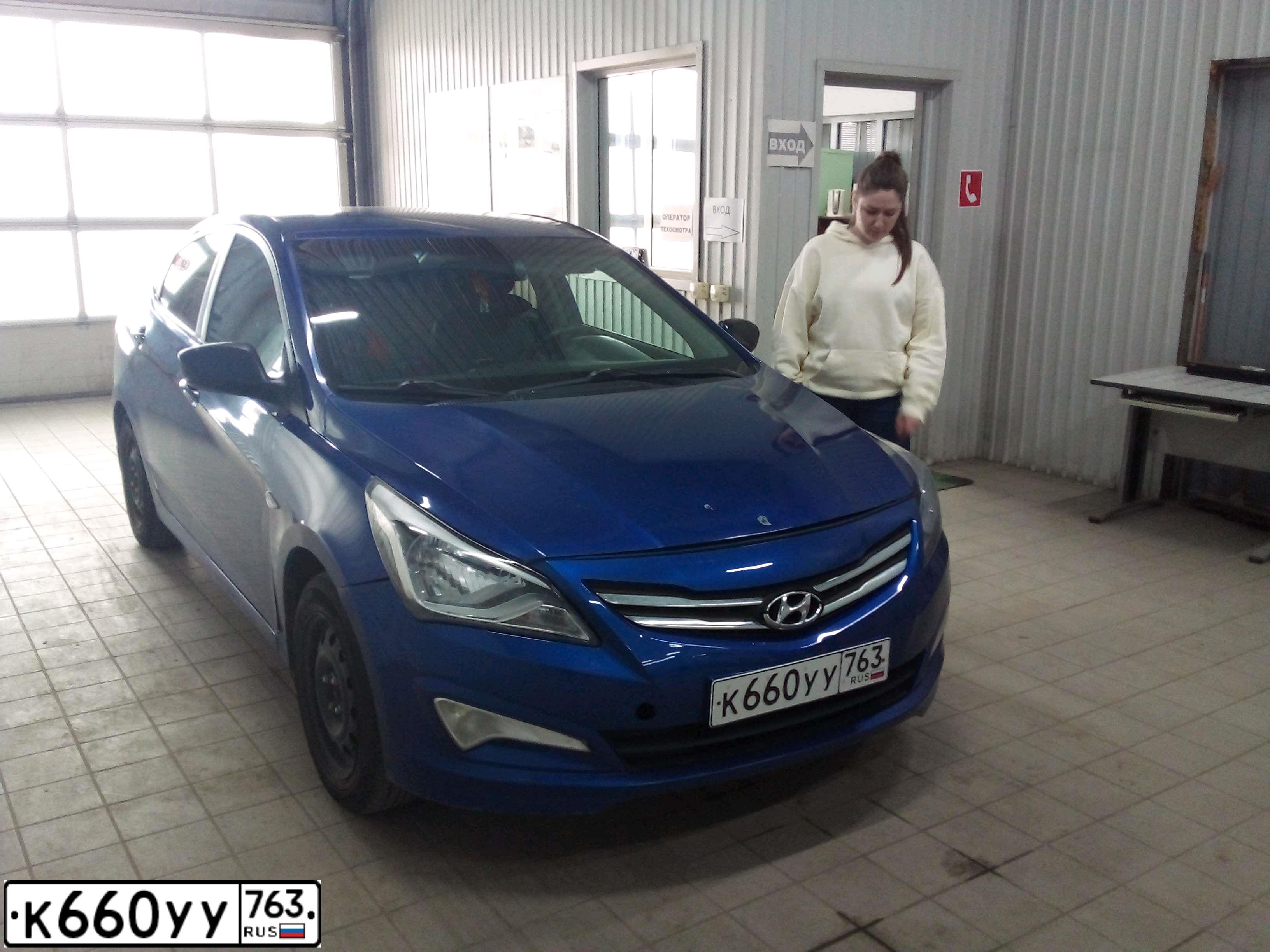Фото автомобиля HYUNDAI SOLARIS, 2014 — госномер К660УУ763. Цвет: ТЕМНО-СИНИЙ