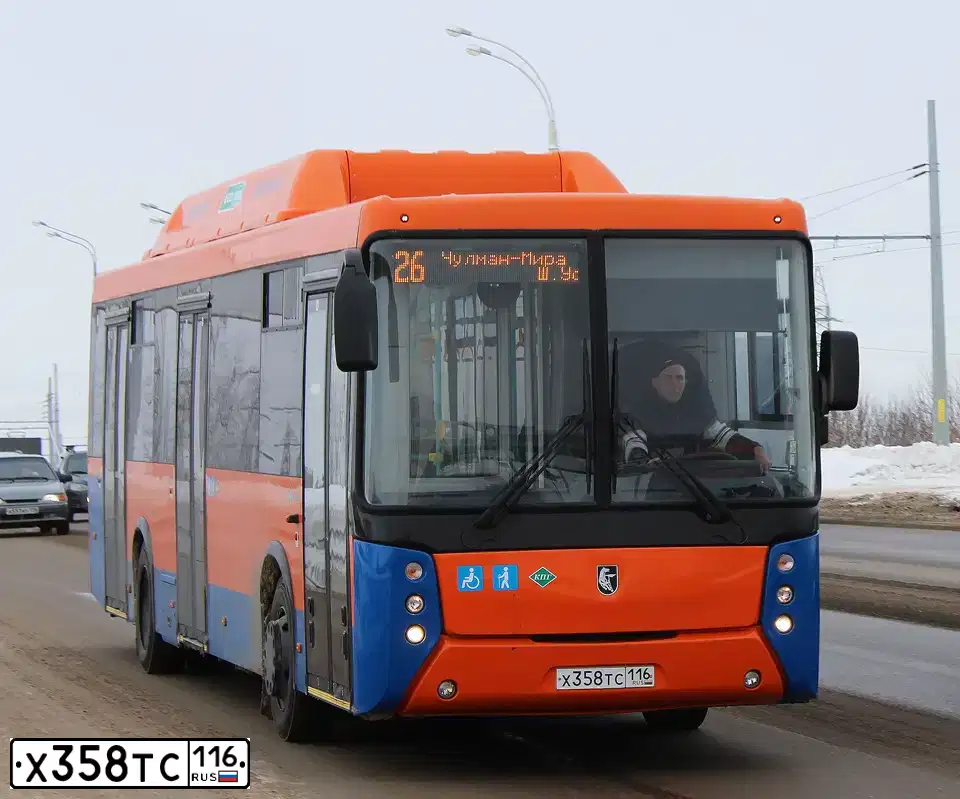 Фото автомобиля NEFAZ 5299 /KAMAZ 5297 4X2/, 2015 — госномер А877НУ155. Цвет: СИНИЙ
