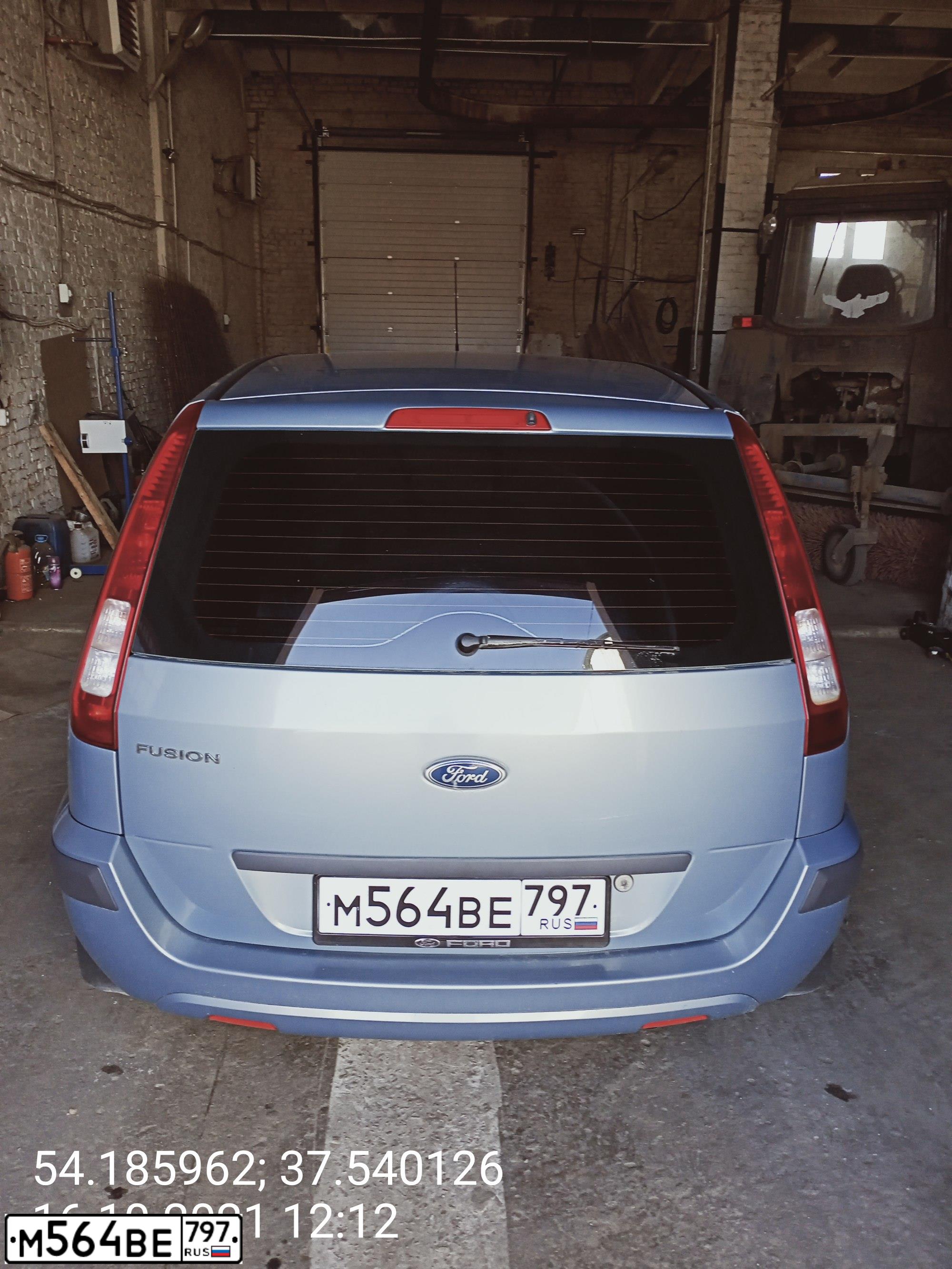 Фото автомобиля FORD FUSION, 2008 — госномер М564ВЕ797. Цвет: СЕРО-ГОЛУБОЙ