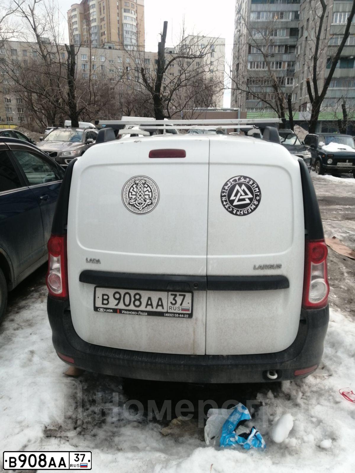 Фото автомобиля LADA LARGUS FURGON, 2019 — госномер В908АА37. Цвет: БЕЛЫЙ