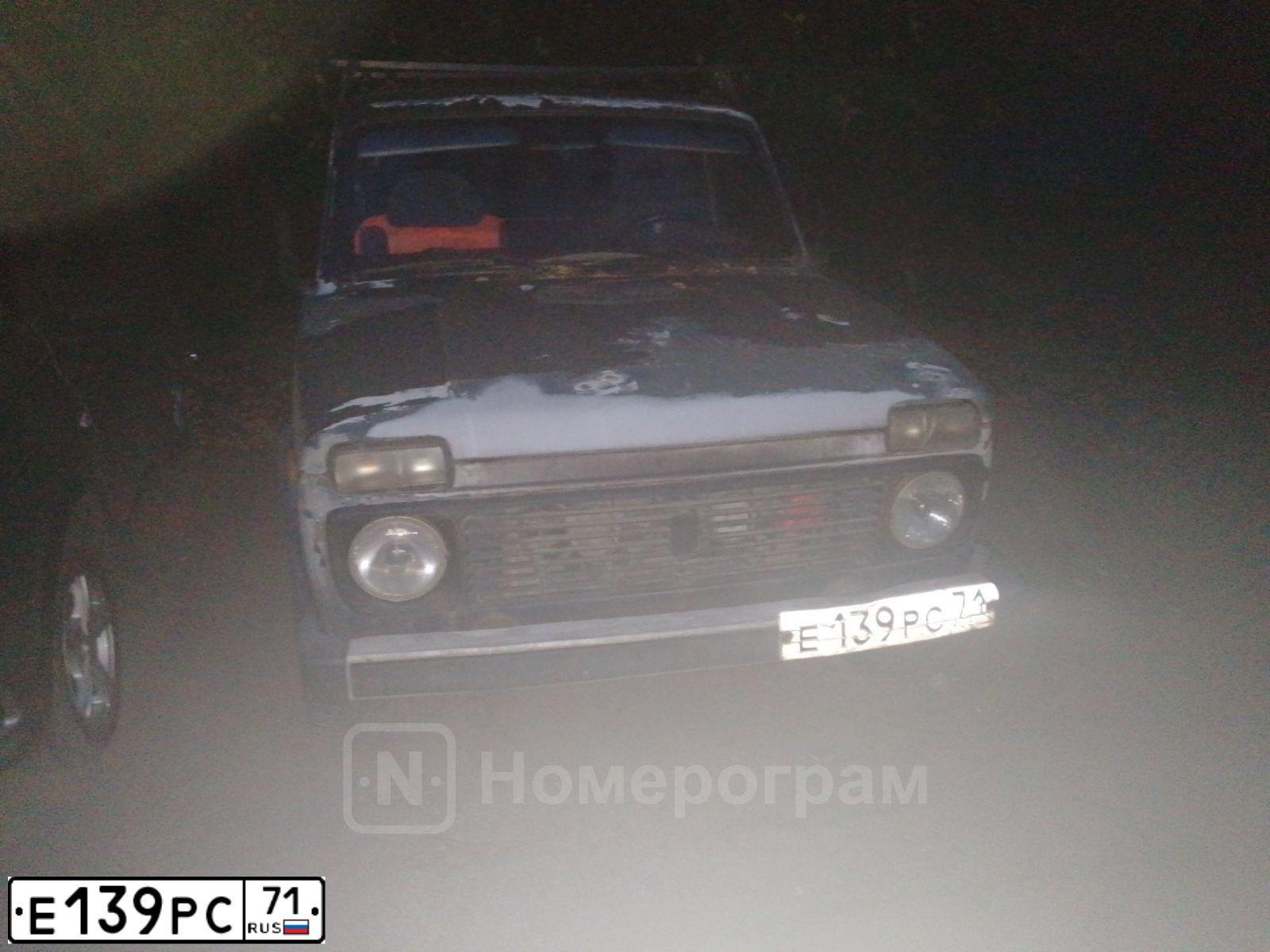 Фото автомобиля LADA NIVA, 2005 — госномер О045РХ71. Цвет: ХАМЕЛЕОН