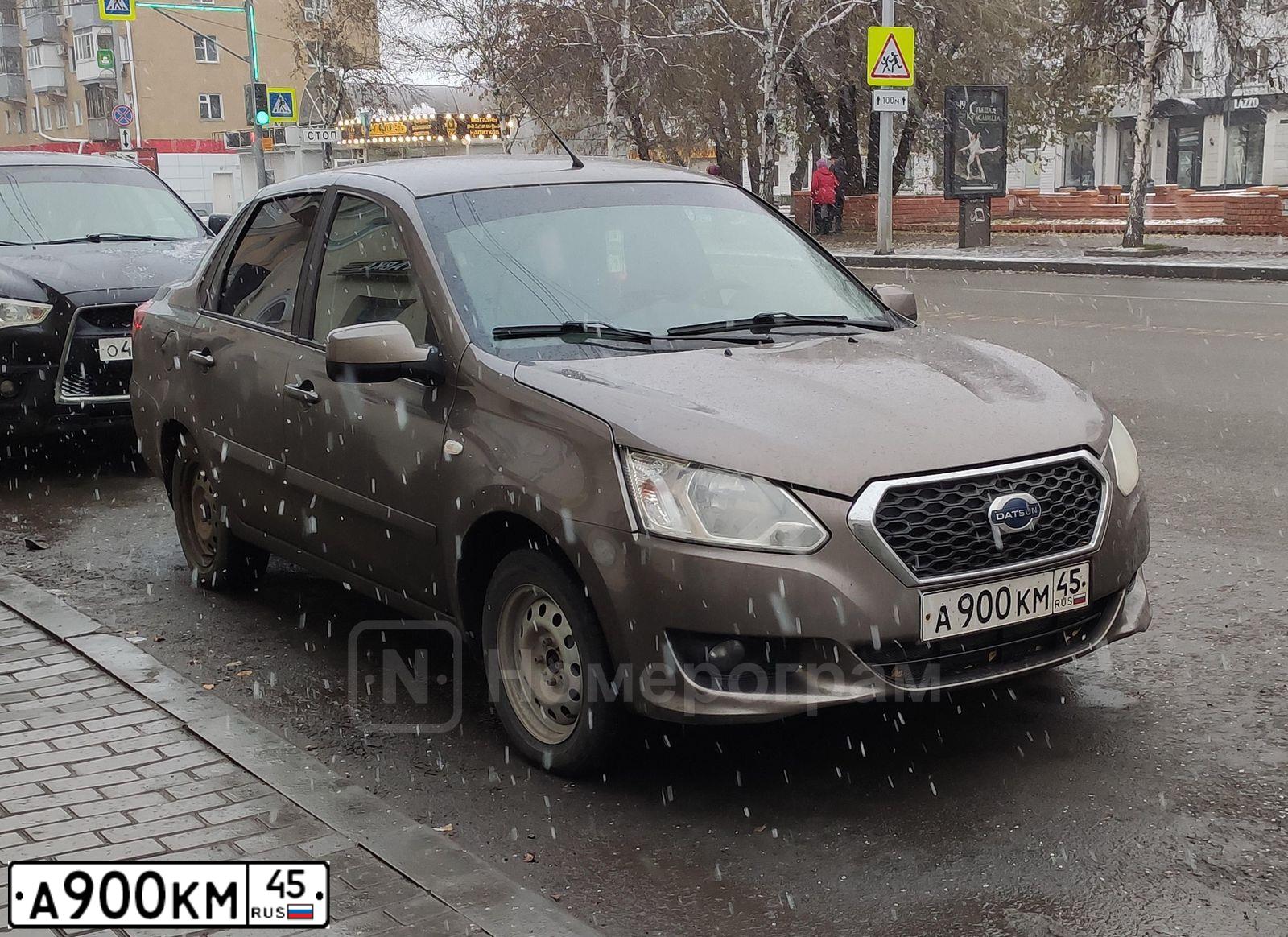 Фото автомобиля DATSUN ON-DO, 2017 — госномер А900КМ45. Цвет: СЕРЫЙ