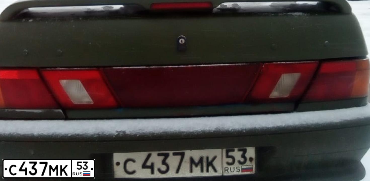 Фото автомобиля LADA 2115 SAMARA, 2005 — госномер С437МК53. Цвет: Сине-зеленый