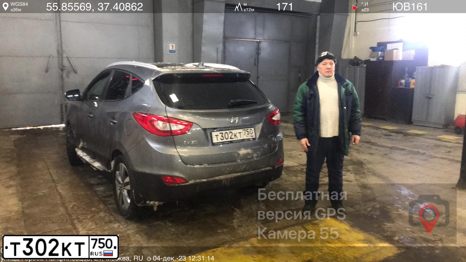 Фото автомобиля HYUNDAI IX35, 2014 — госномер Т302КТ750. Цвет: СЕРЫЙ