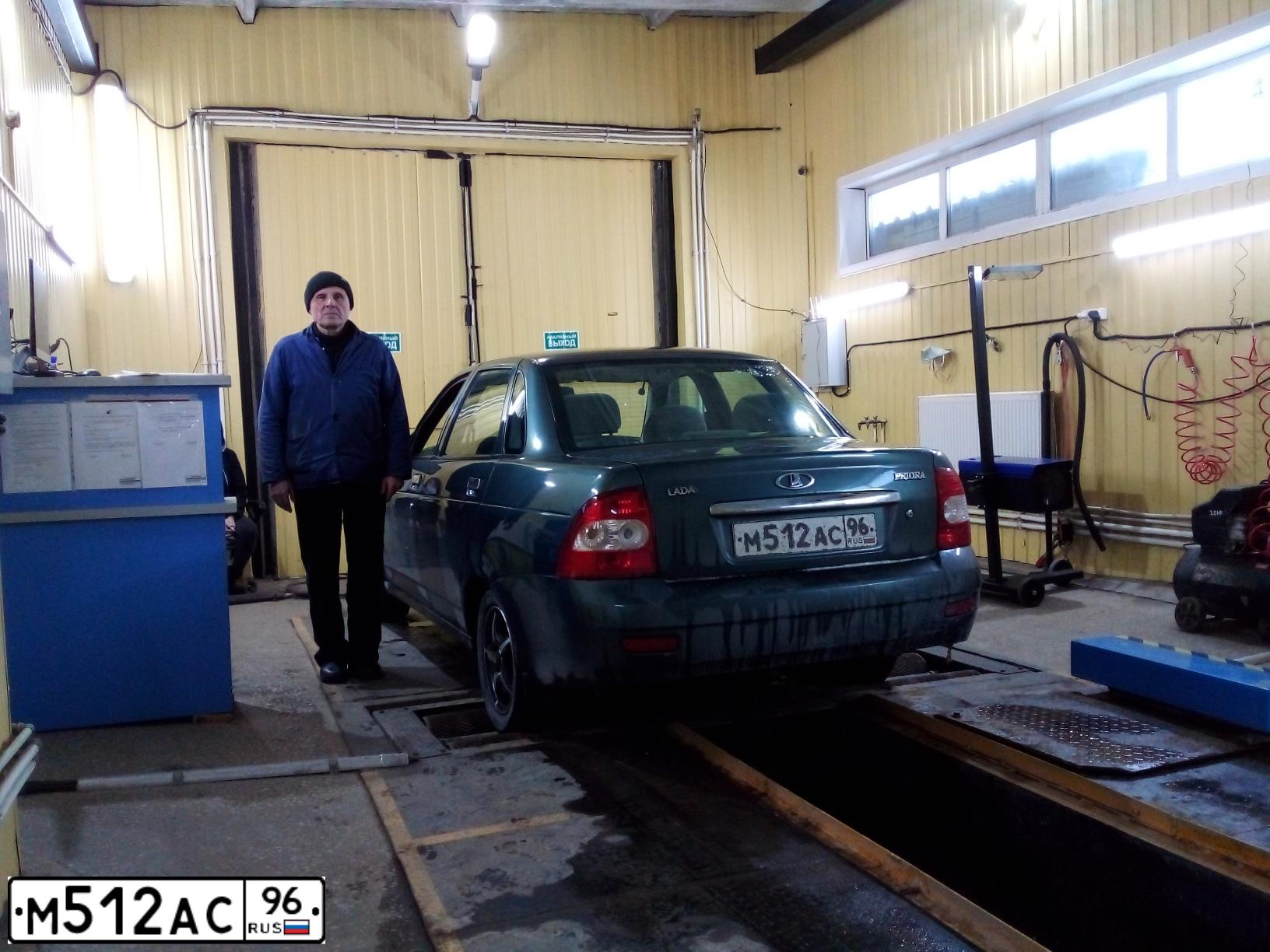 Фото автомобиля LADA 2170 PRIORA, 2008 — госномер М512АС96. Цвет: СИНЕ-ЗЕЛЕНЫЙ