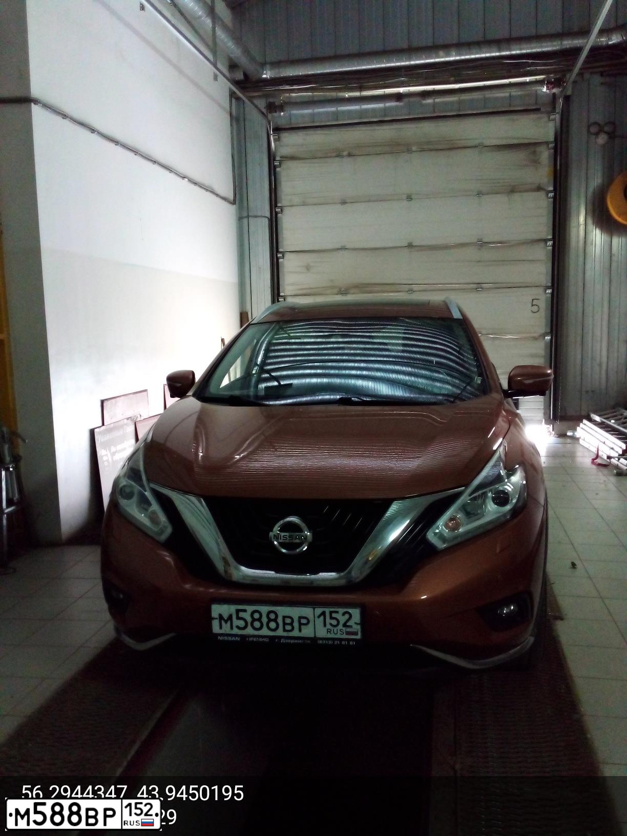 Фото автомобиля NISSAN MURANO, 2017 — госномер А251ТО252