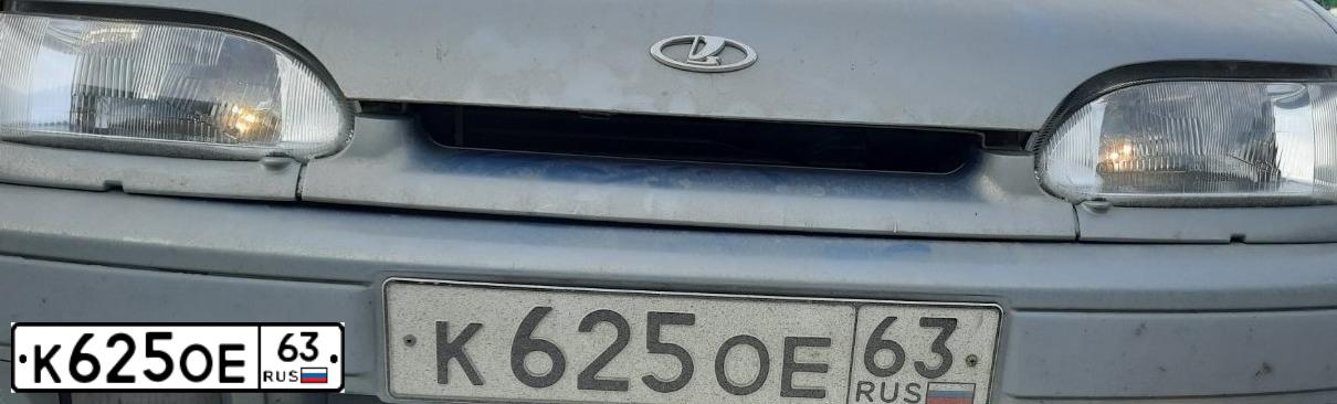 Фото автомобиля LADA 2114 SAMARA, 2004 — госномер К625ОЕ63. Цвет: ЗОЛОТИСТО-СЕРЫЙ