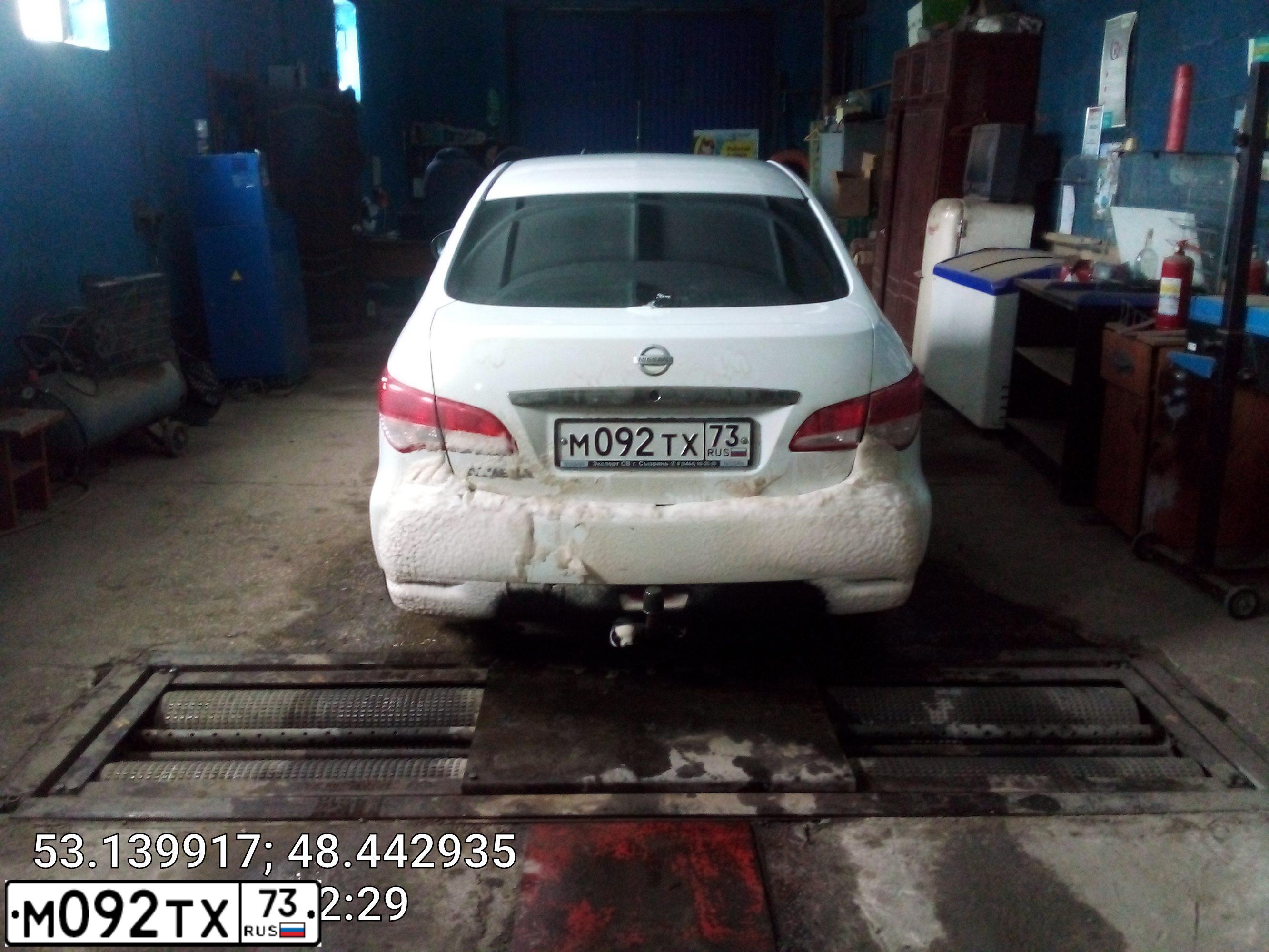 Фото автомобиля NISSAN ALMERA /AVTOVAZ/, 2014 — госномер М092ТХ73. Цвет: Белый