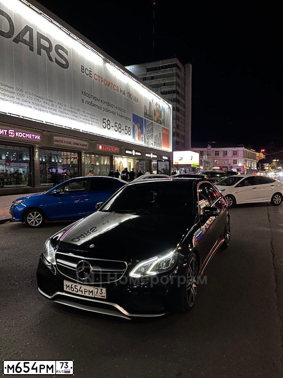 Фото автомобиля MERCEDES-BENZ E-CLASS, 2015 — госномер Т505НМ73