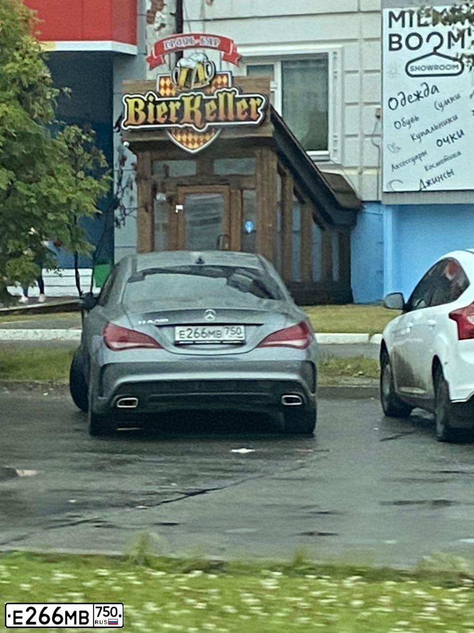 Фото автомобиля MERCEDES CLA-KLASSE, 2014 — госномер У776РВ72. Цвет: СЕРЫЙ