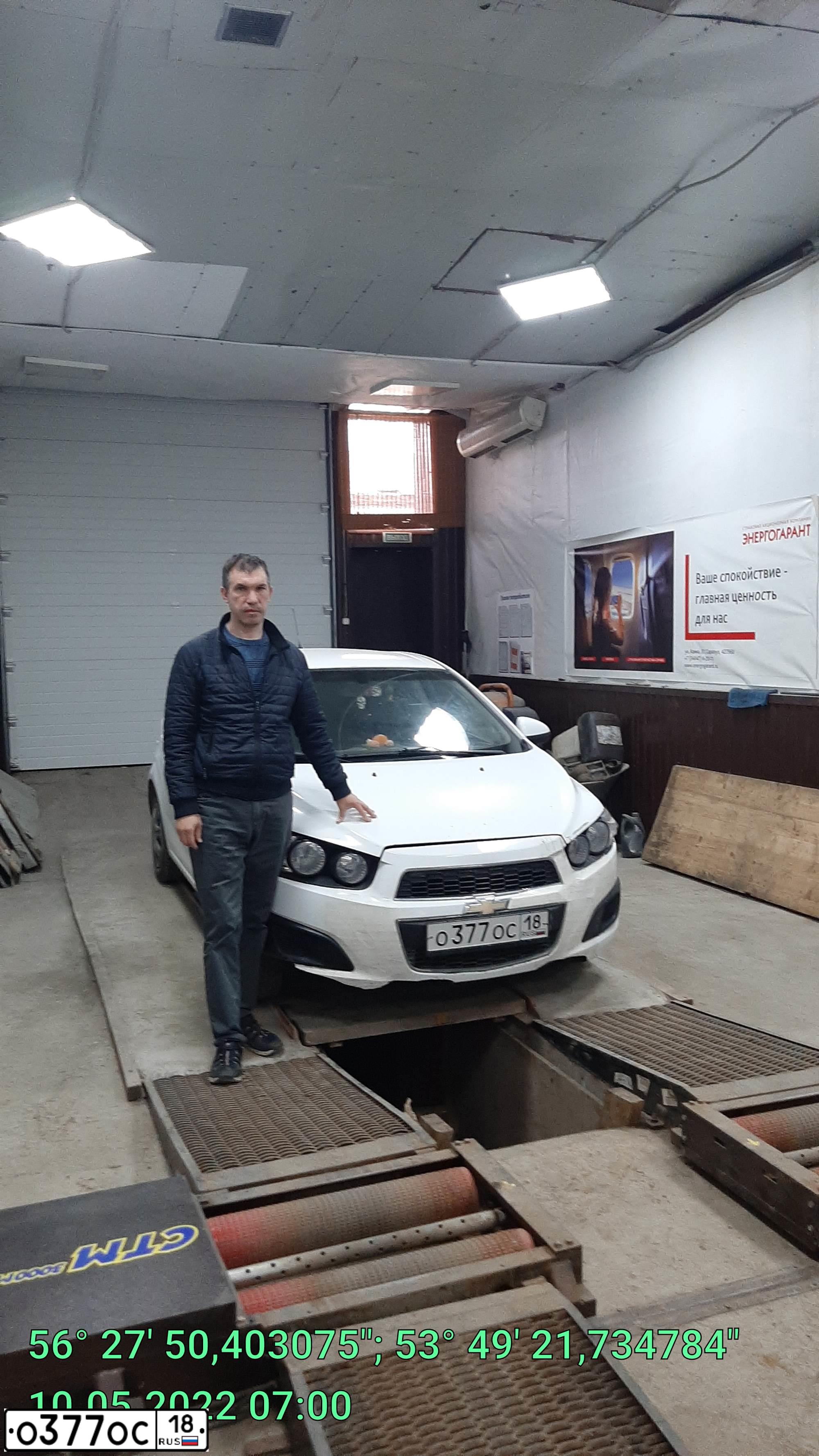 Фото автомобиля CHEVROLET AVEO, 2013 — госномер Х149СО72. Цвет: Белый