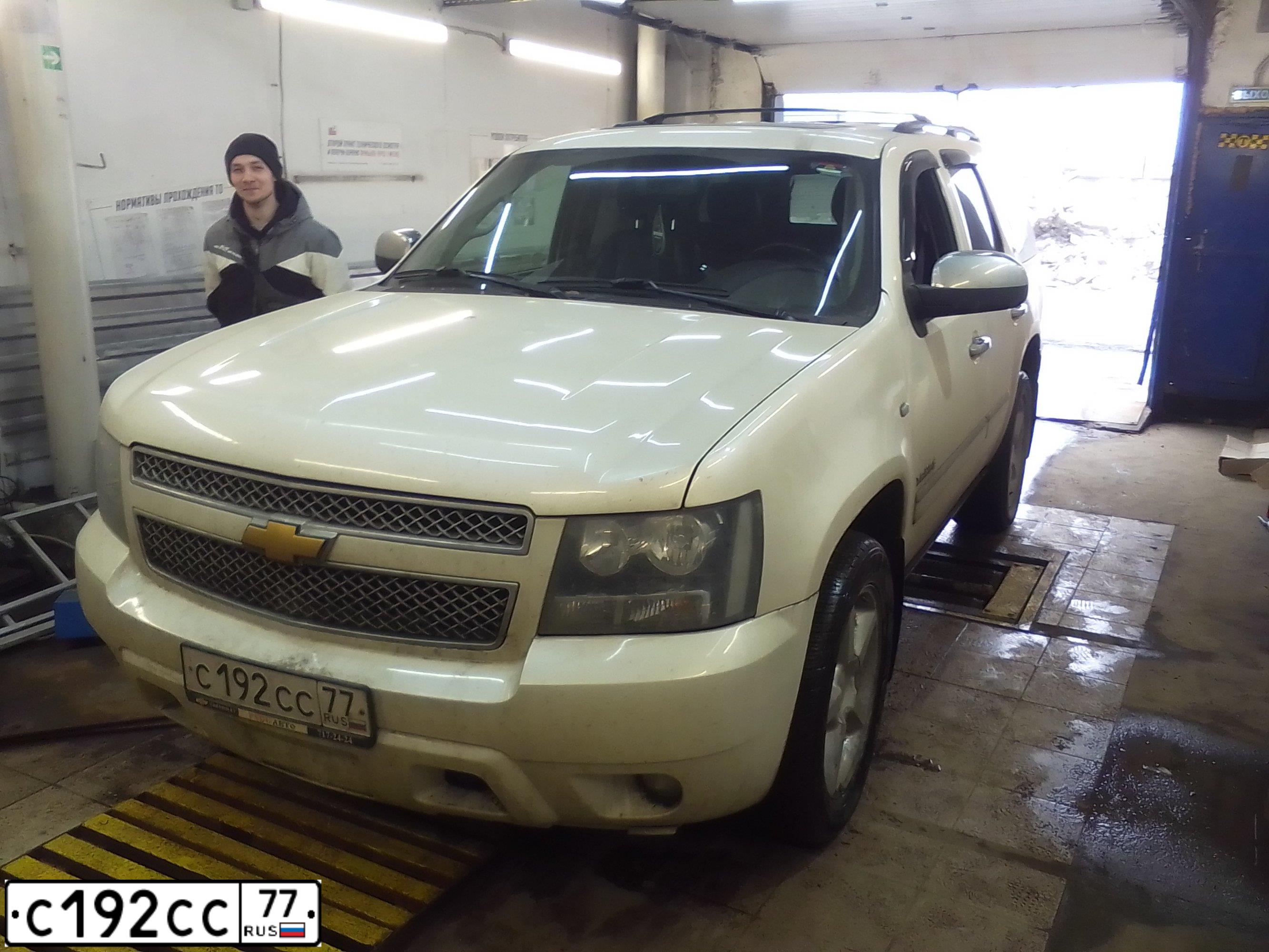 Фото автомобиля MERCEDES S-KLASSE, 2006 — госномер Т934СМ73. Цвет: ВИШНЕВЫЙ