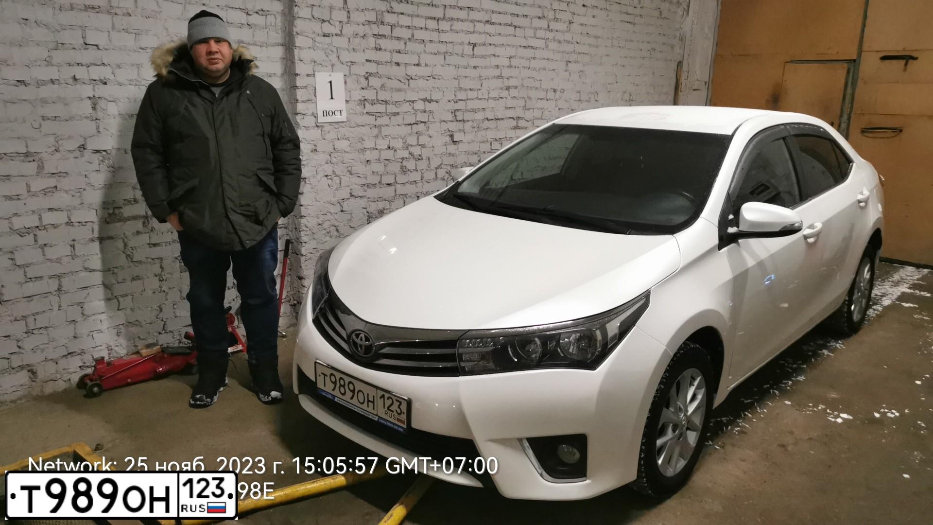 Фото автомобиля TOYOTA COROLLA, 2014 — госномер Т989ОН123. Цвет: Белый