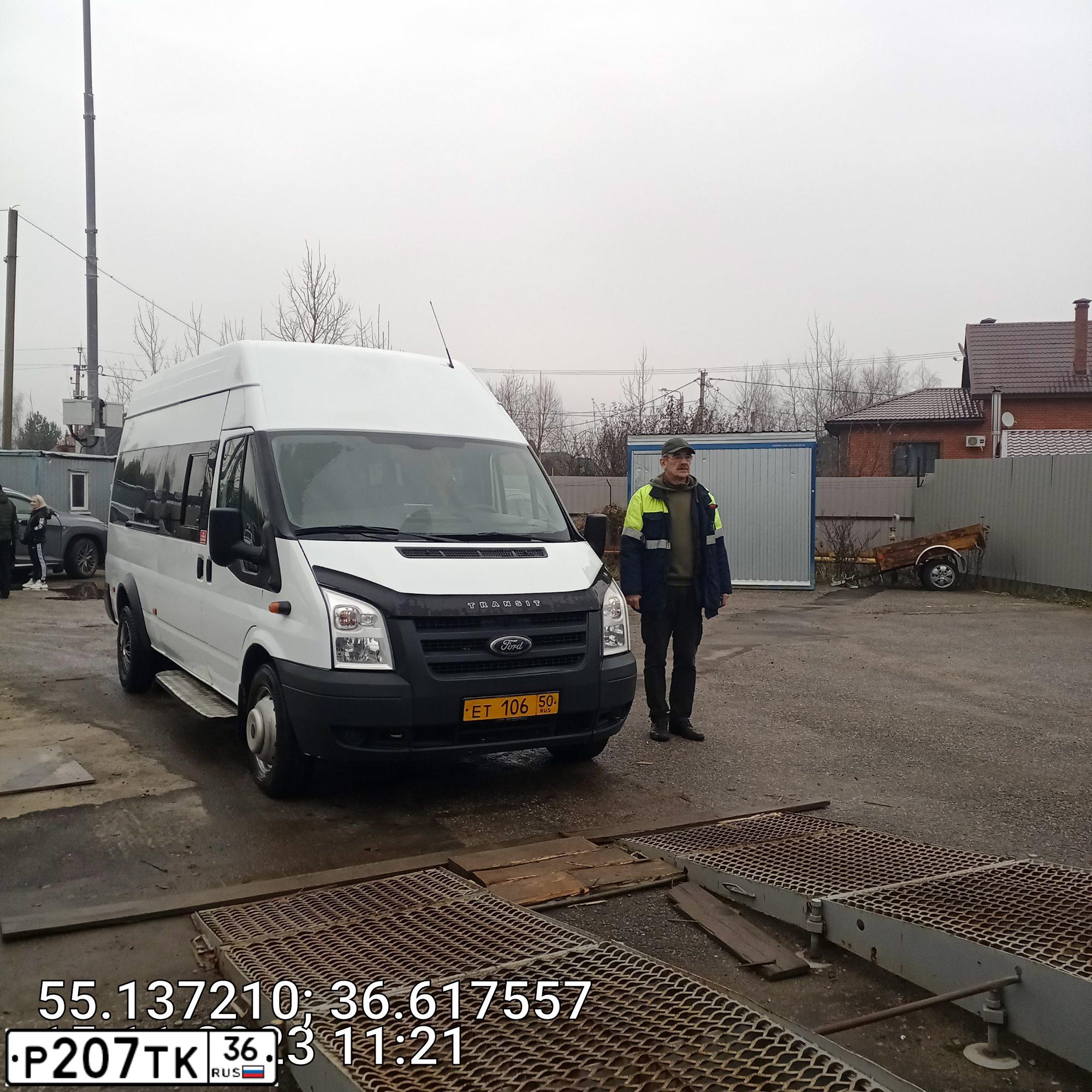Фото автомобиля FORD TRANSIT, 2011 — госномер Р207ТК36. Цвет: Белый