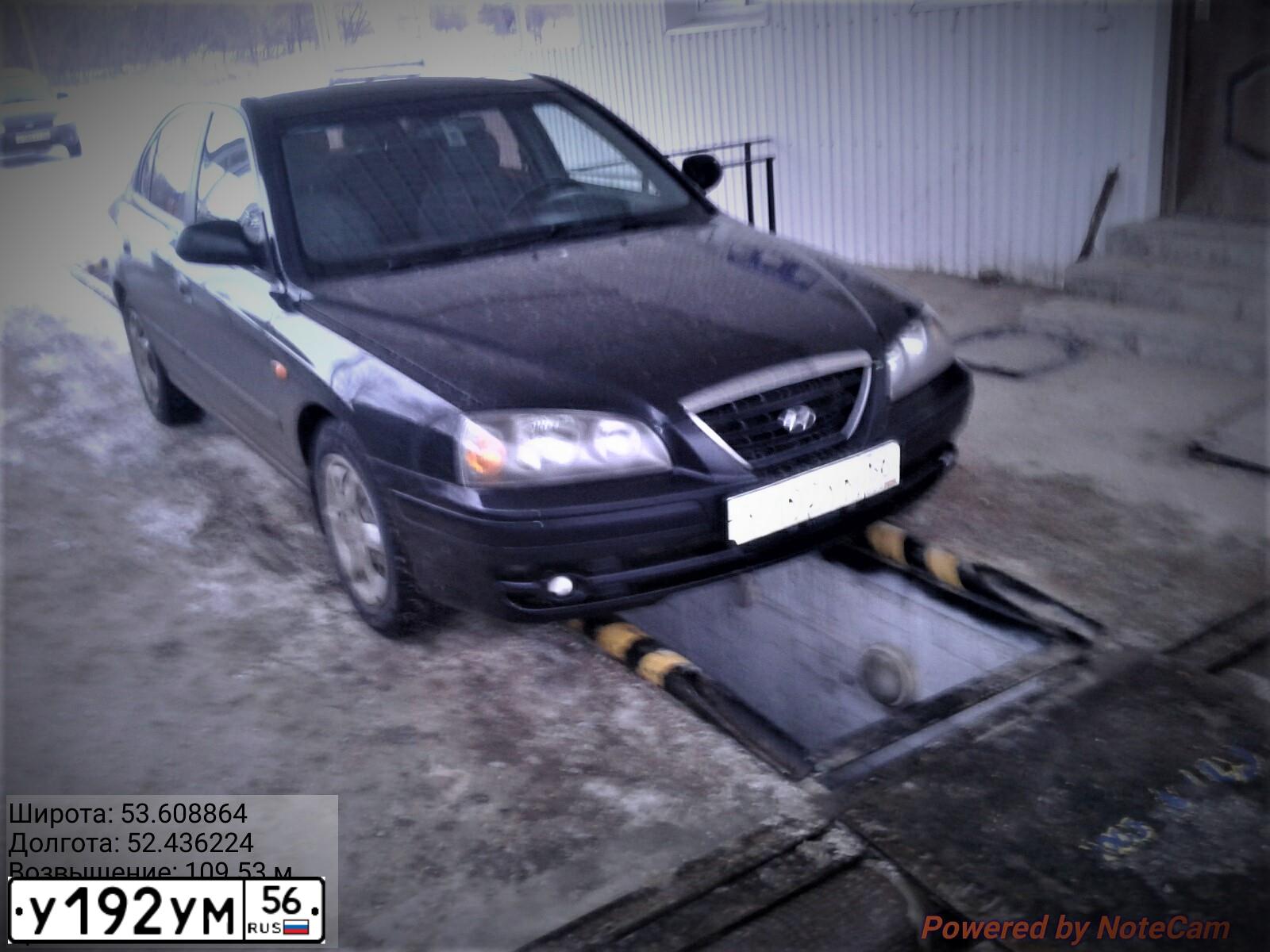 Фото автомобиля LADA 2110, 2004 — госномер Н192УМ56. Цвет: СЕРЕБРИСТЫЙ